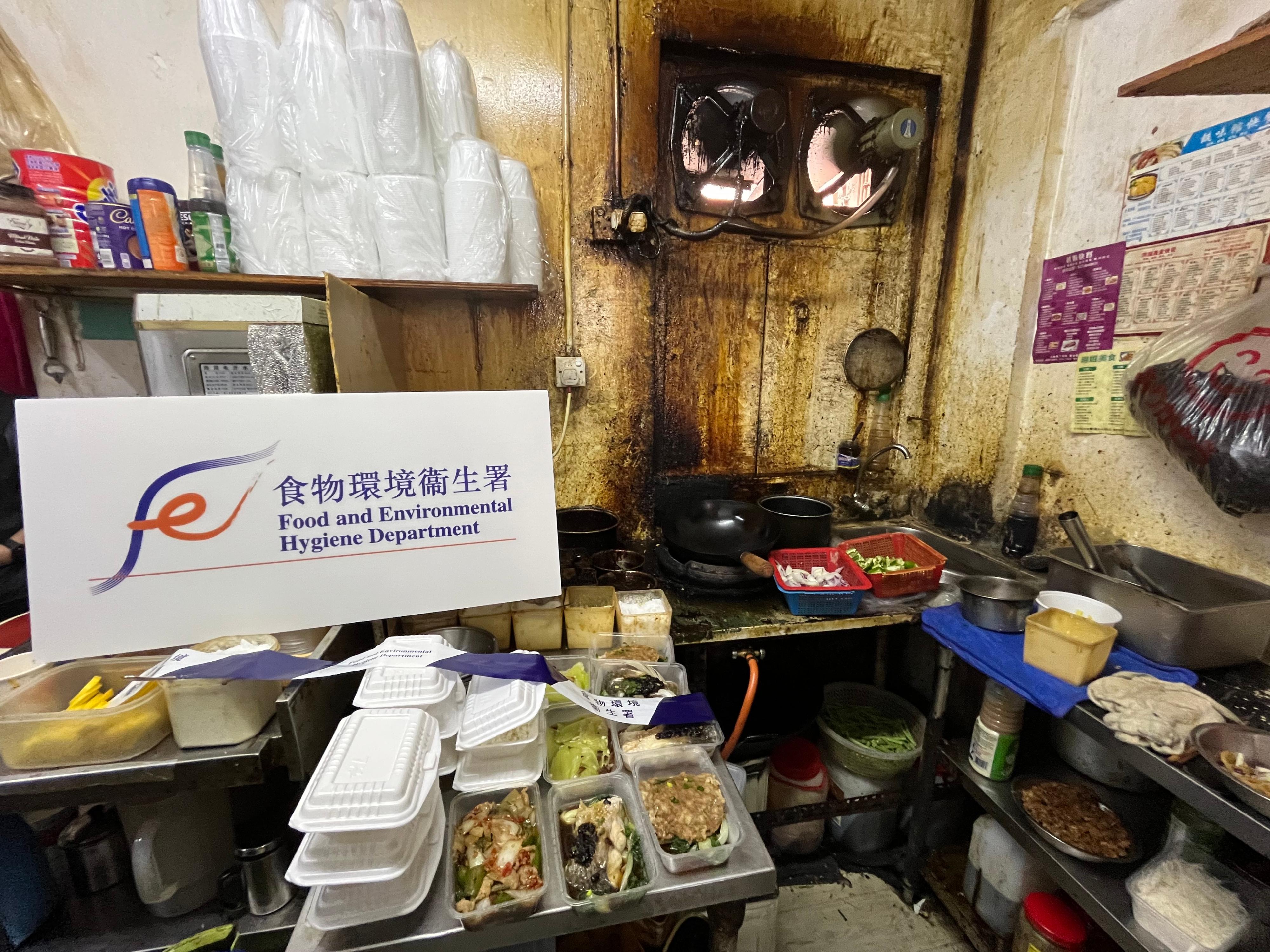 The Food and Environmental Hygiene Department raided an unlicensed food factory in Causeway Bay during a blitz operation yesterday (August 22). Photo shows the food seized in the operation.