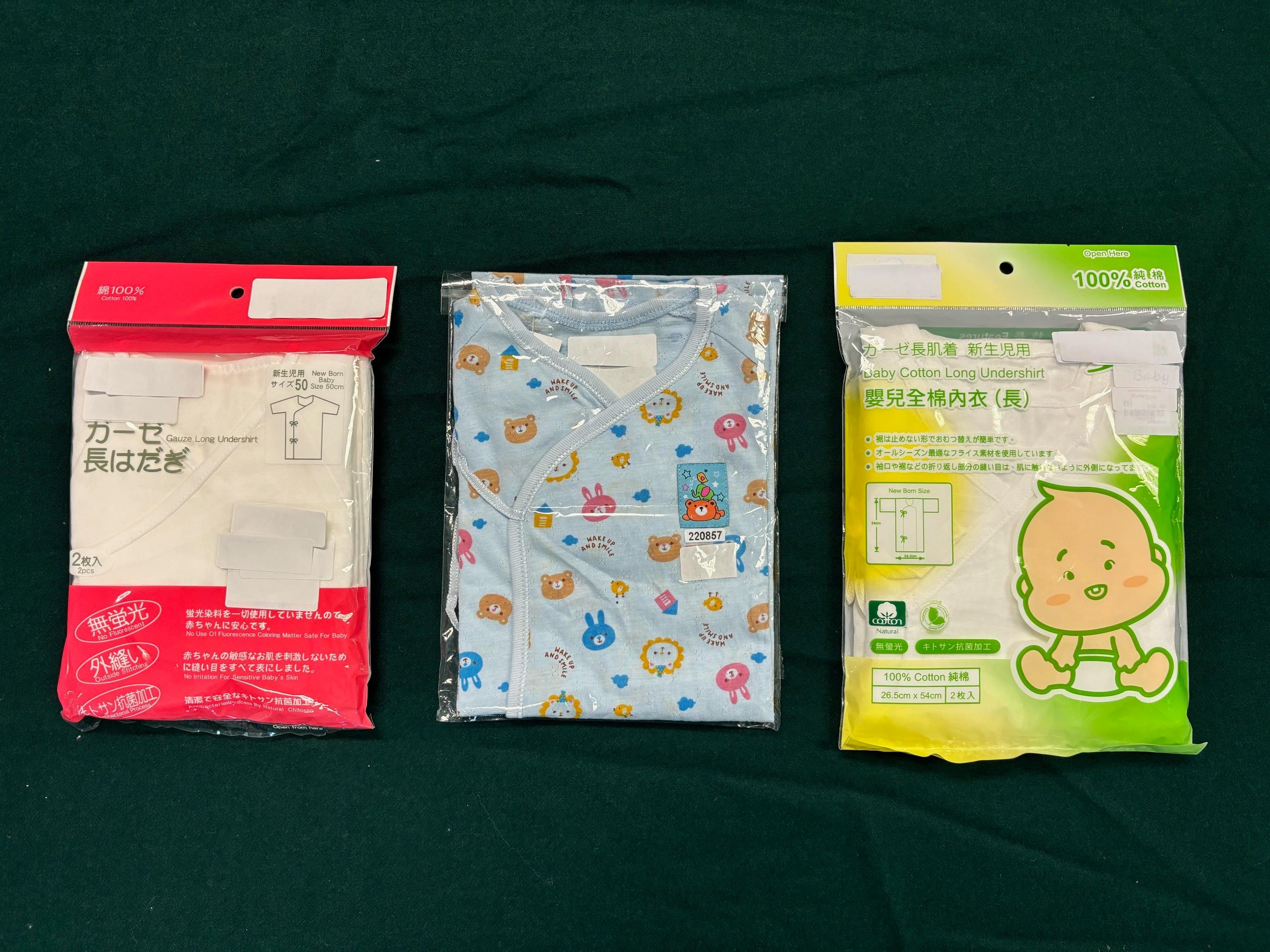 Hong Kong Customs today (August 27) alerted members of the public to three unsafe models of babywear. Test results indicated that the cords of the three models of babywear could pose strangulation and injury hazards to babies. 