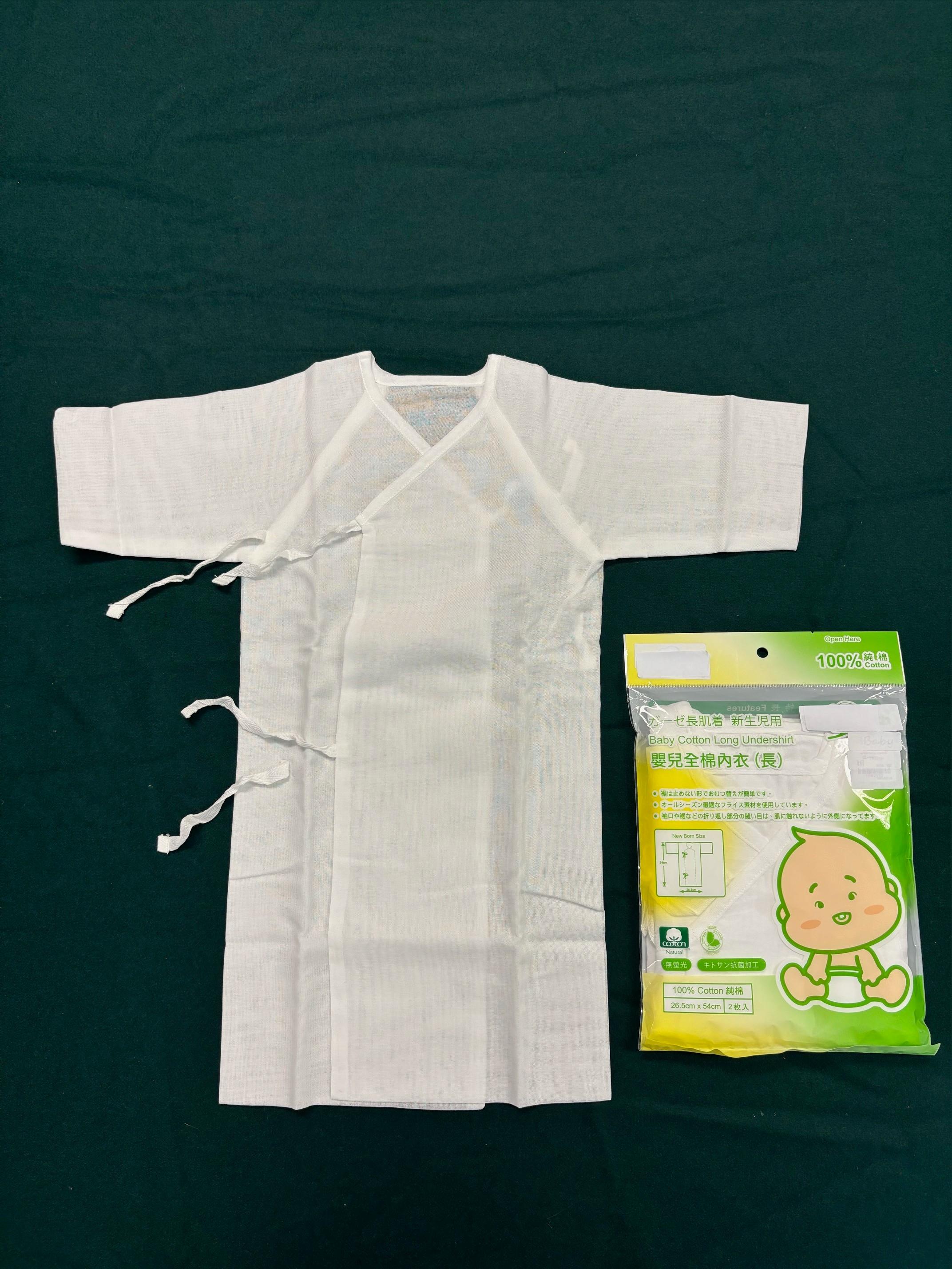 Hong Kong Customs today (August 27) alerted members of the public to three unsafe models of babywear. Photo shows one of the babywear items, where the cords near the upper chest could strangle babies and pose suffocation risks.