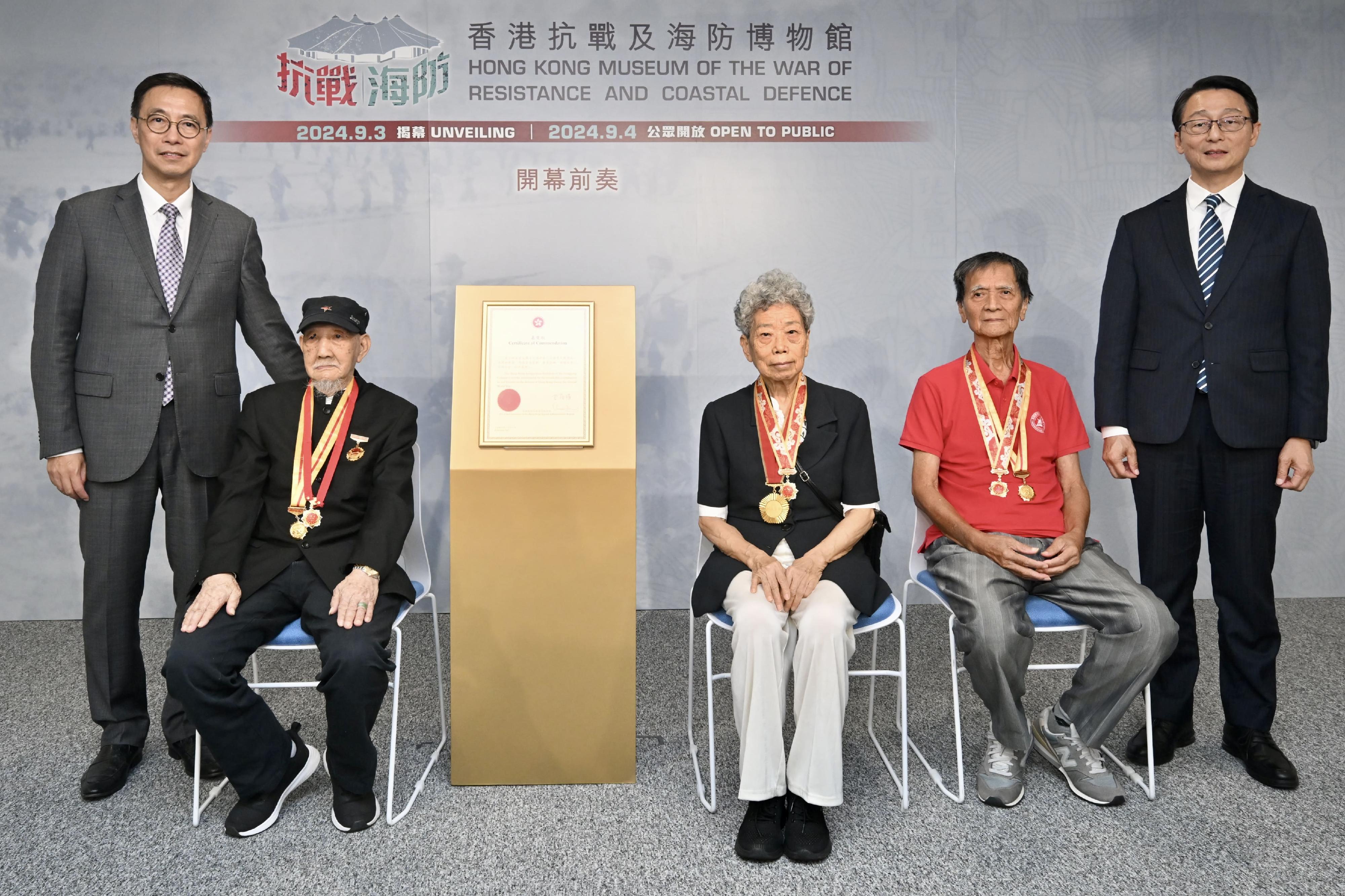 The Hong Kong Museum of Coastal Defence today (August 27) held a prelude to the opening of the Hong Kong Museum of the War of Resistance and Coastal Defence. Photo shows (from left) the Secretary for Culture, Sports and Tourism, Mr Kevin Yeung; veteran Mr Li Bin; the President of the Society of Veterans of the Original Hong Kong Independent Battalion of the Dongjiang Column, Ms Lam Chun; the Director of the Society of Veterans of the Original Hong Kong Independent Battalion of the Dongjiang Column, Mr Tse Cheung-hing; and the Director of Leisure and Cultural Services, Mr Vincent Liu.