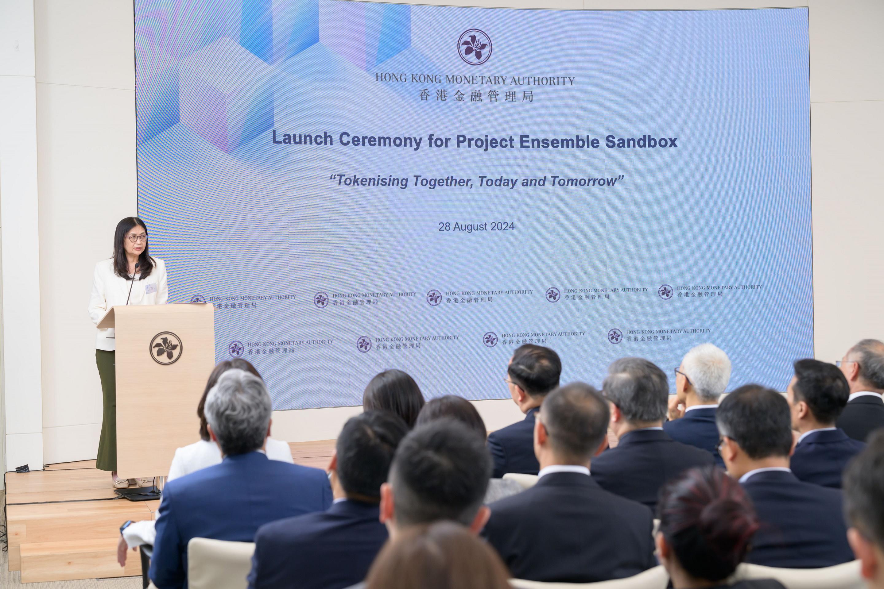 The Hong Kong Monetary Authority hosted today (August 28) the launch ceremony for Project Ensemble Sandbox. Photo shows the Chief Executive Officer of the Securities and Futures Commission, Ms Julia Leung, delivering opening remarks to inaugurate the occasion.