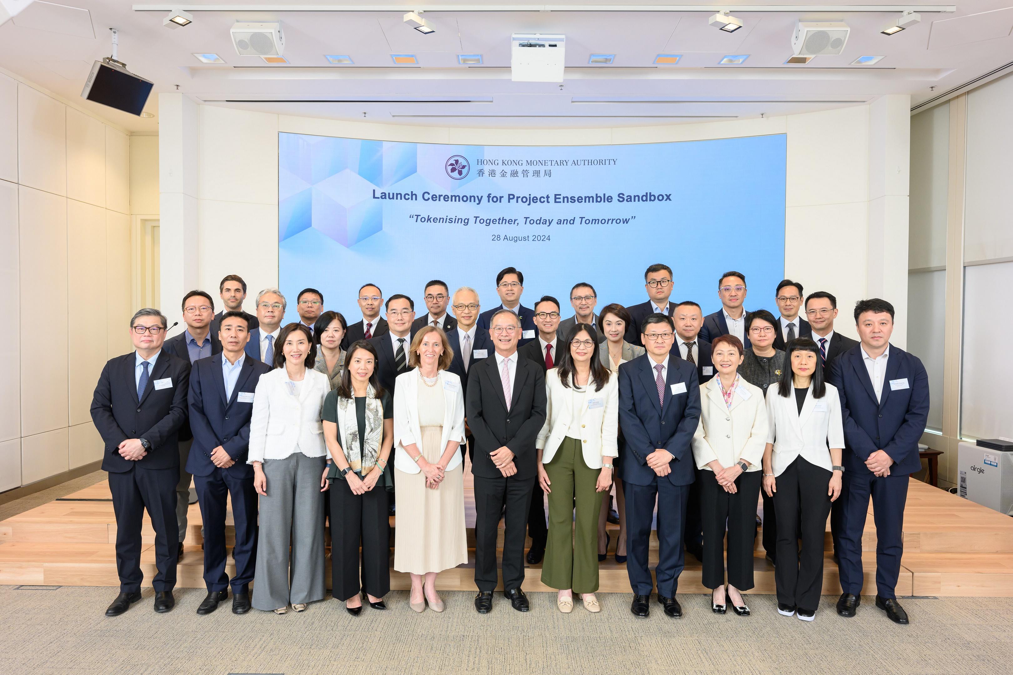 The Hong Kong Monetary Authority hosted today (August 28) the launch ceremony for Project Ensemble Sandbox. Photo shows representatives of participating organisations of the Project Ensemble Sandbox attending the launch ceremony.