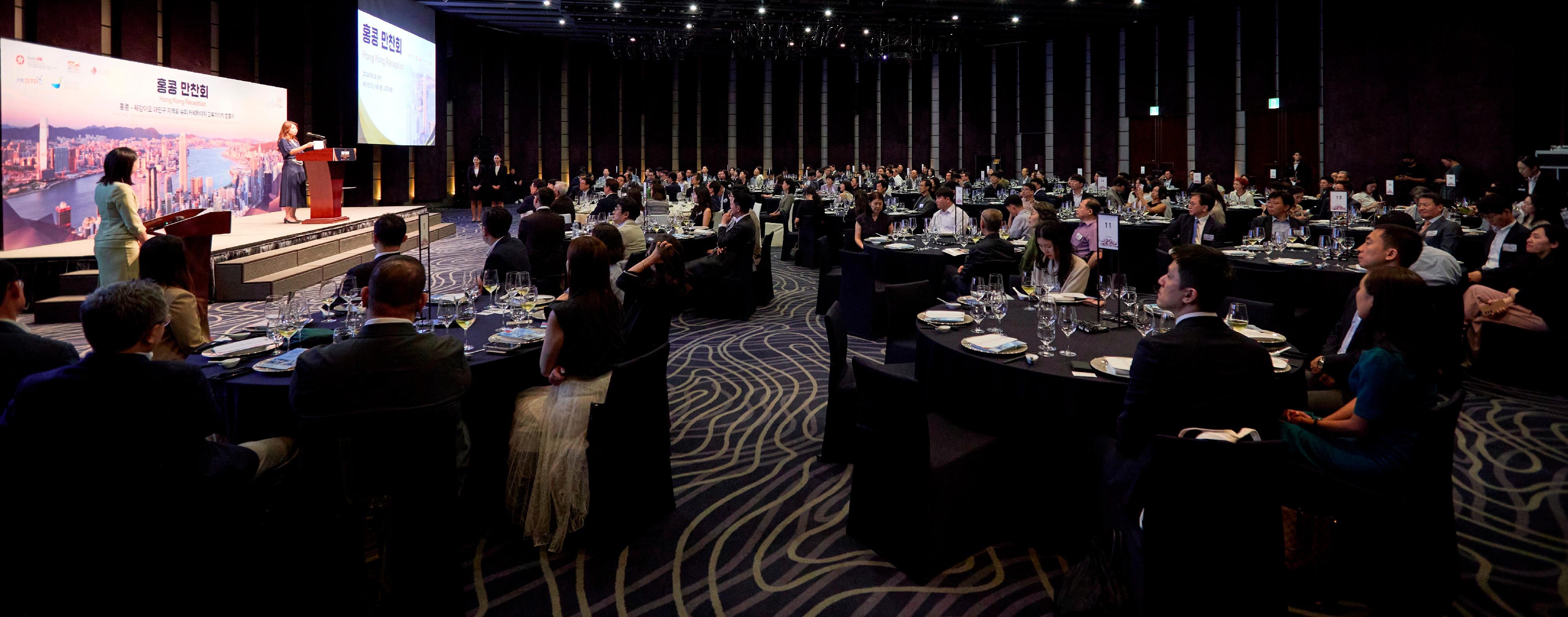 About 250 guests attend the reception held by the Hong Kong Economic and Trade Office (Tokyo) in Seoul, Korea, today (August 28).