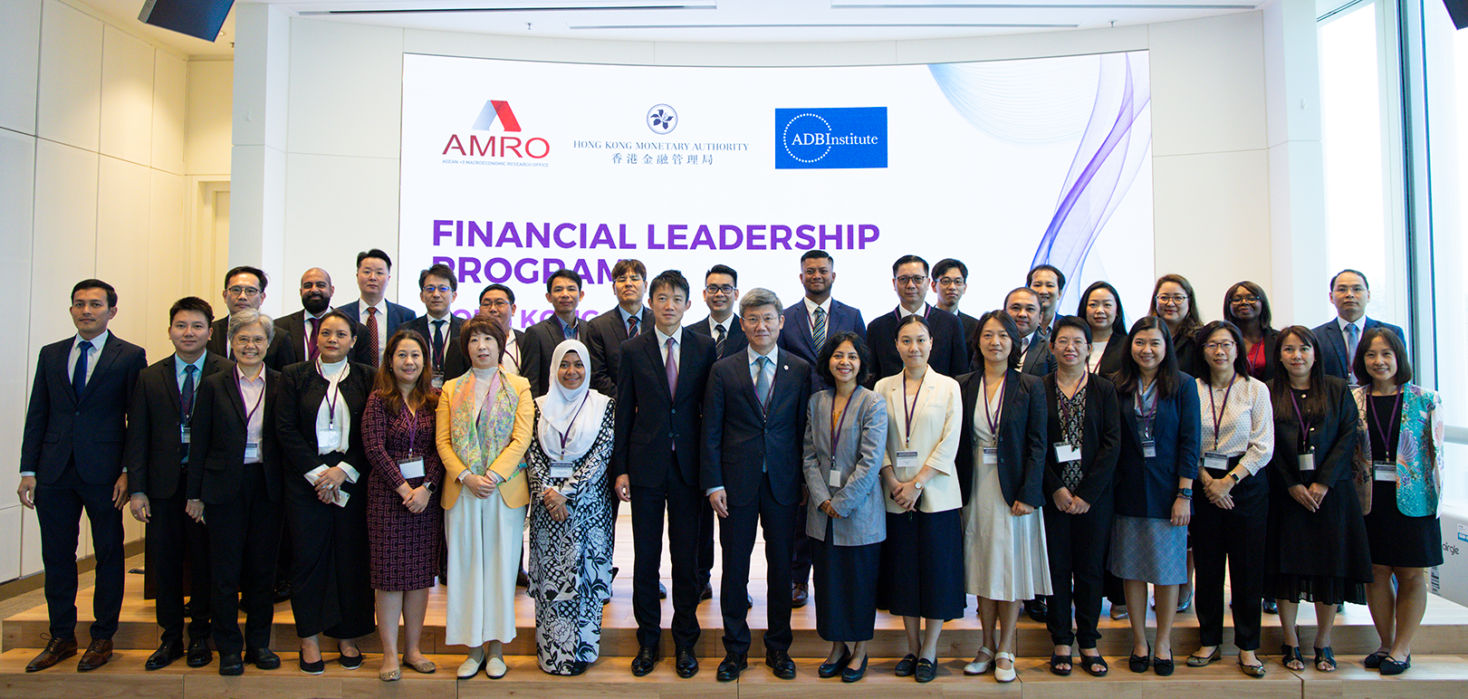 Senior representatives from central banks, ministries of finance and related government agencies of the ASEAN+3 member economies and international organisations attend the Financial Leadership Training Program from August 26 to 29. 