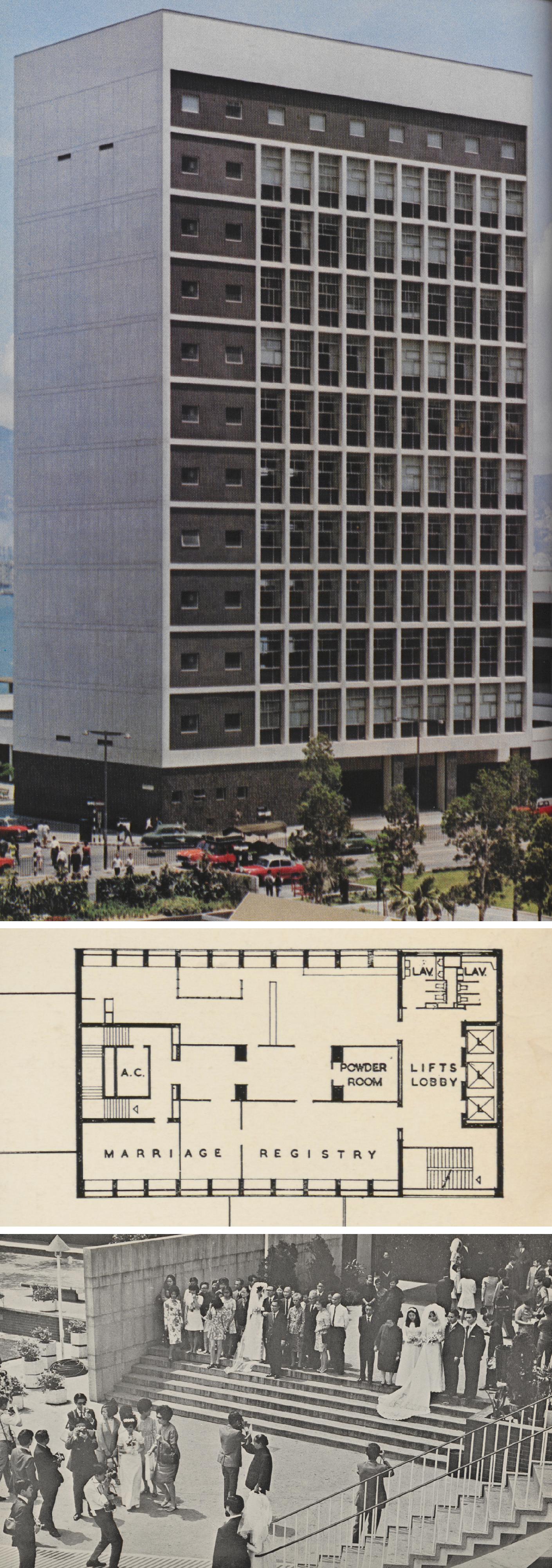 政府档案处历史档案馆今日（九月二日）推出「囍存档案」展览，透过展出超过七十件精选展品，探索香港婚姻制度和习俗的沿革，以及呈现传统婚礼场景、仪式和庆祝活动的特色。一九六二年婚姻注册处（现称婚姻登记处）总署迁至设施更完善的香港大会堂高座。