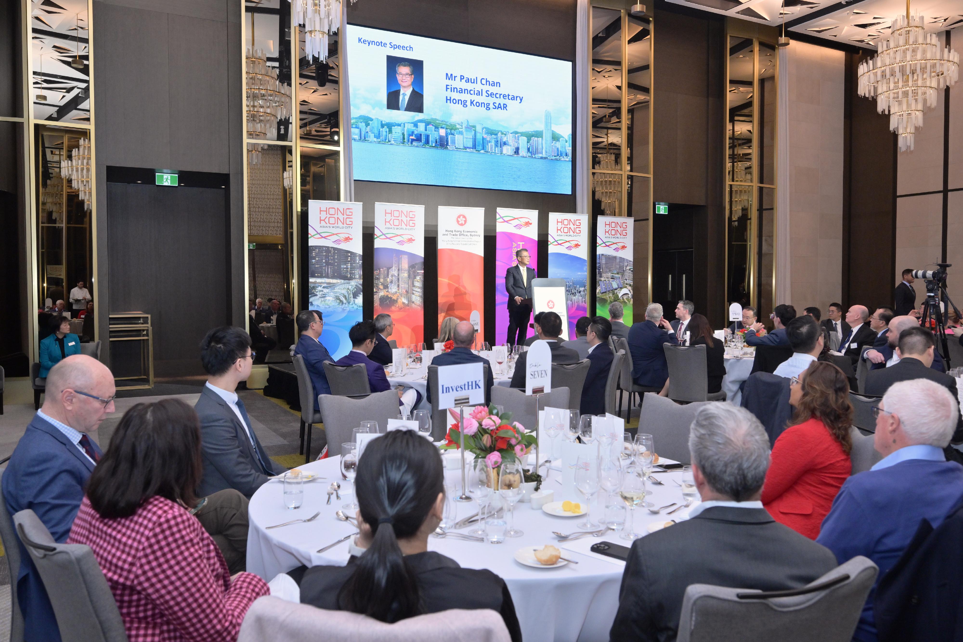 The Financial Secretary, Mr Paul Chan, attended a business luncheon organised by the Hong Kong Economic and Trade Office, Sydney, today (September 2, Melbourne time) in Melbourne, Australia, to promote Hong Kong's advantages. Photo shows Mr Chan delivering a speech at the luncheon.

