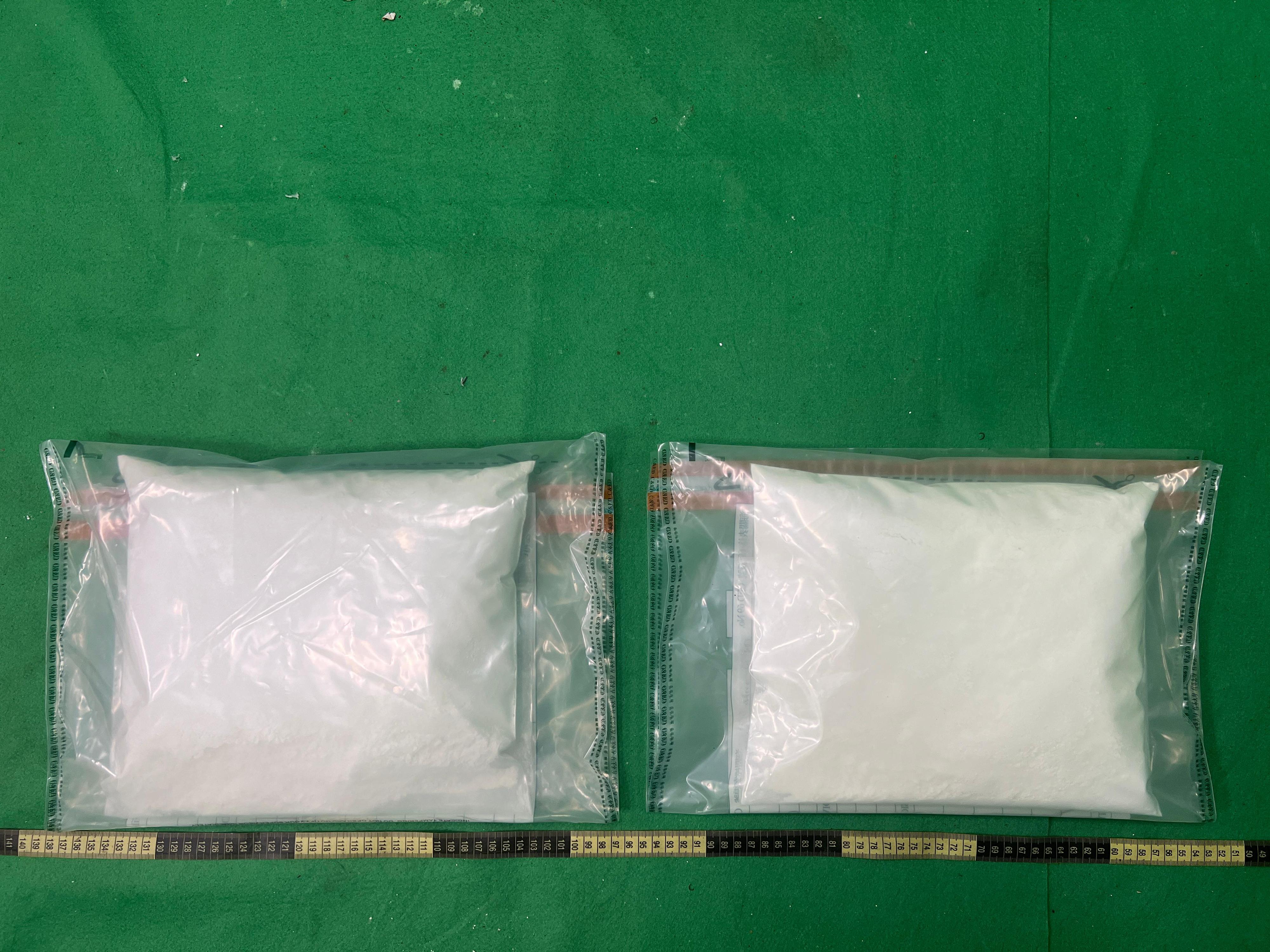 Hong Kong Customs yesterday (September 2) detected a passenger drug trafficking case at Hong Kong International Airport and seized about 4 kilograms of suspected cocaine with an estimated market value of about $3.5 million. A woman was arrested. Photo shows the suspected cocaine seized.