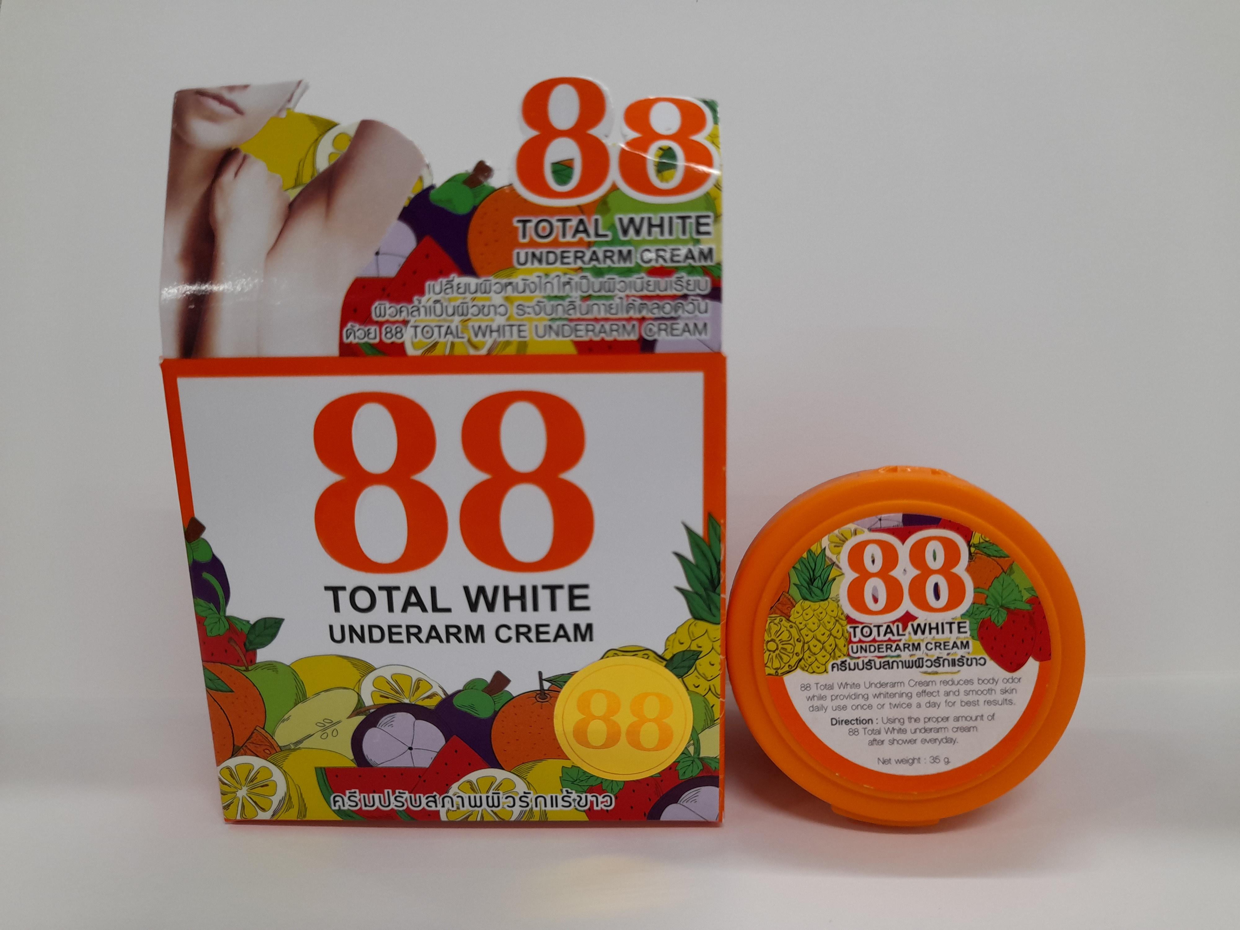 卫生署今日（九月三日）就销售一款名为「88 Total White Underarm Cream 」 的外用美白产品采取行动，该产品样本被发现含有未标示受管制的药物成分。图示该款产品。