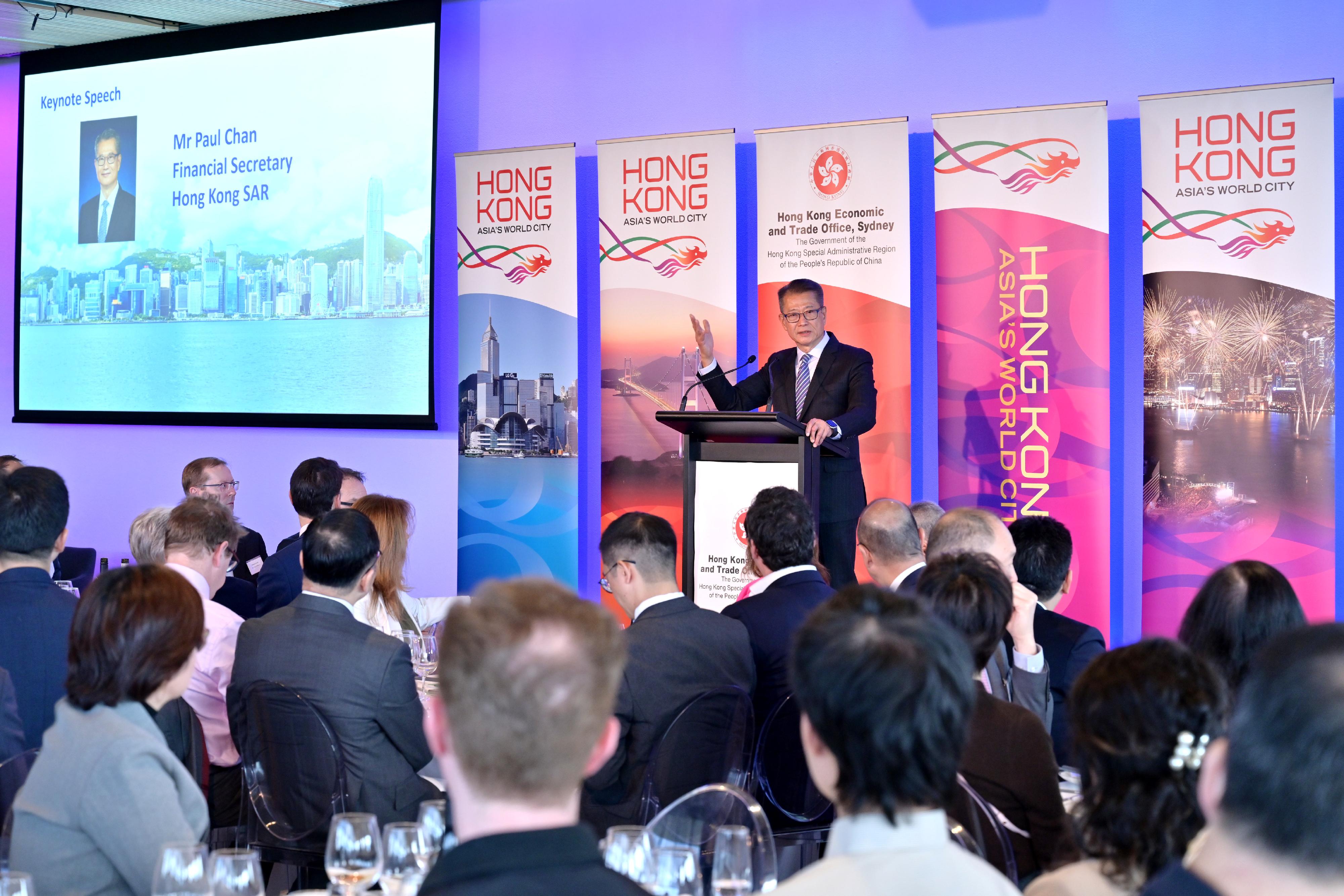 The Financial Secretary, Mr Paul Chan, continued his visit to Sydney, Australia, today (September 5, Sydney time). Photo shows Mr Chan delivering his keynote speech at a business luncheon organised by the Hong Kong Economic and Trade Office, Sydney.