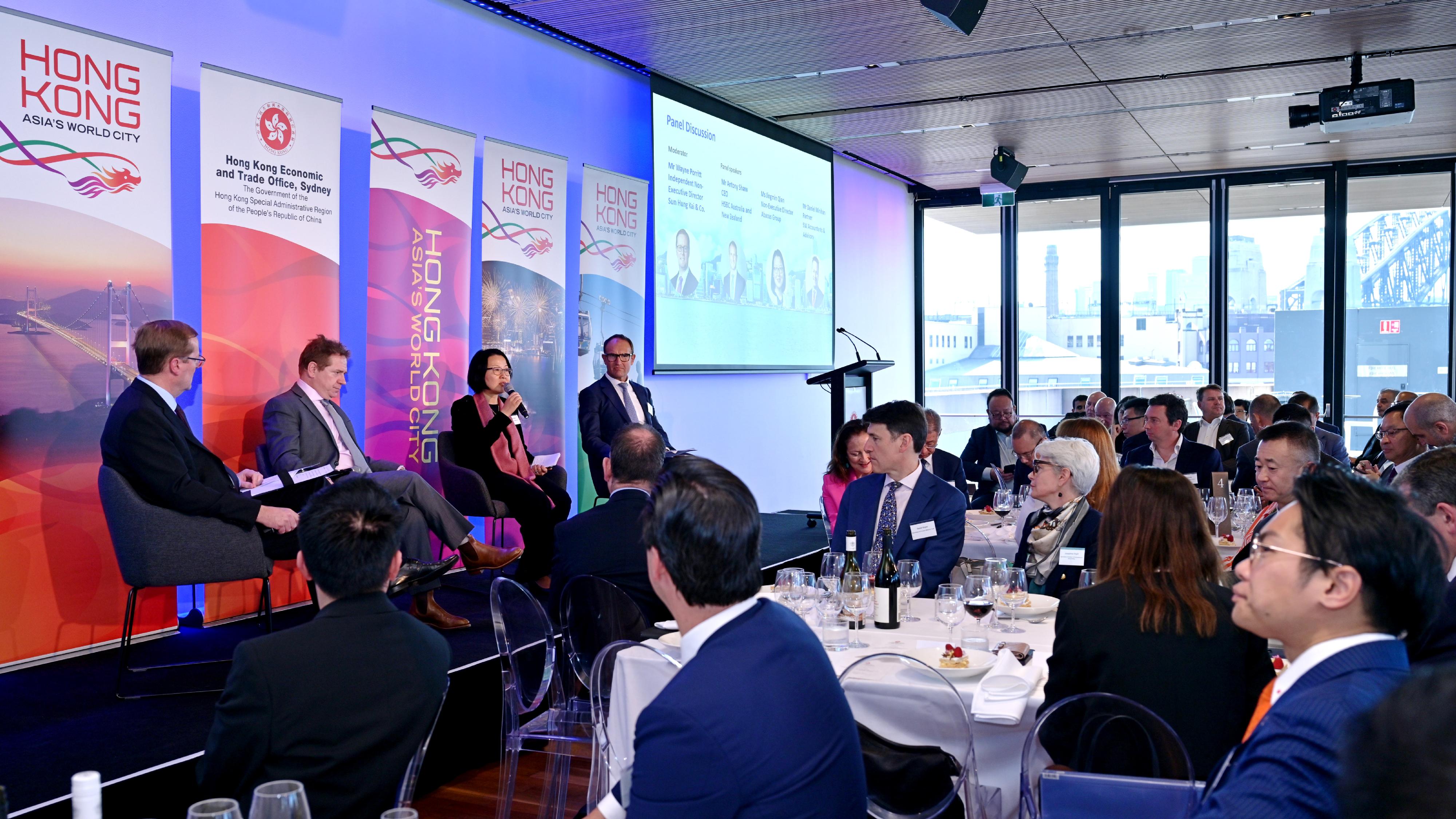 The Financial Secretary, Mr Paul Chan, continued his visit to Sydney, Australia, today (September 5, Sydney time). Photo shows guest speakers sharing their views at a panel discussion at a business luncheon organised by the Hong Kong Economic and Trade Office, Sydney.