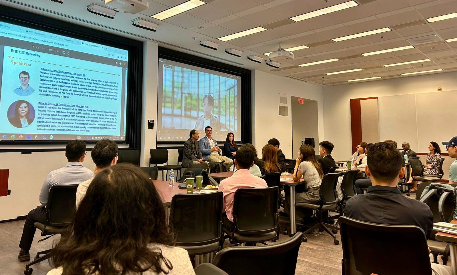 The Director of the Hong Kong Economic and Trade Office, New York, Ms Maisie Ho, visited Atlanta, Georgia, the United States, from September 5 to 8 (Atlanta time) to promote Hong Kong's business opportunities and talent attraction measures. Photo shows Ms Ho (stage, first right) at the career-sharing session cohosted with the Hong Kong Association of Atlanta at Emory University on September 6.
