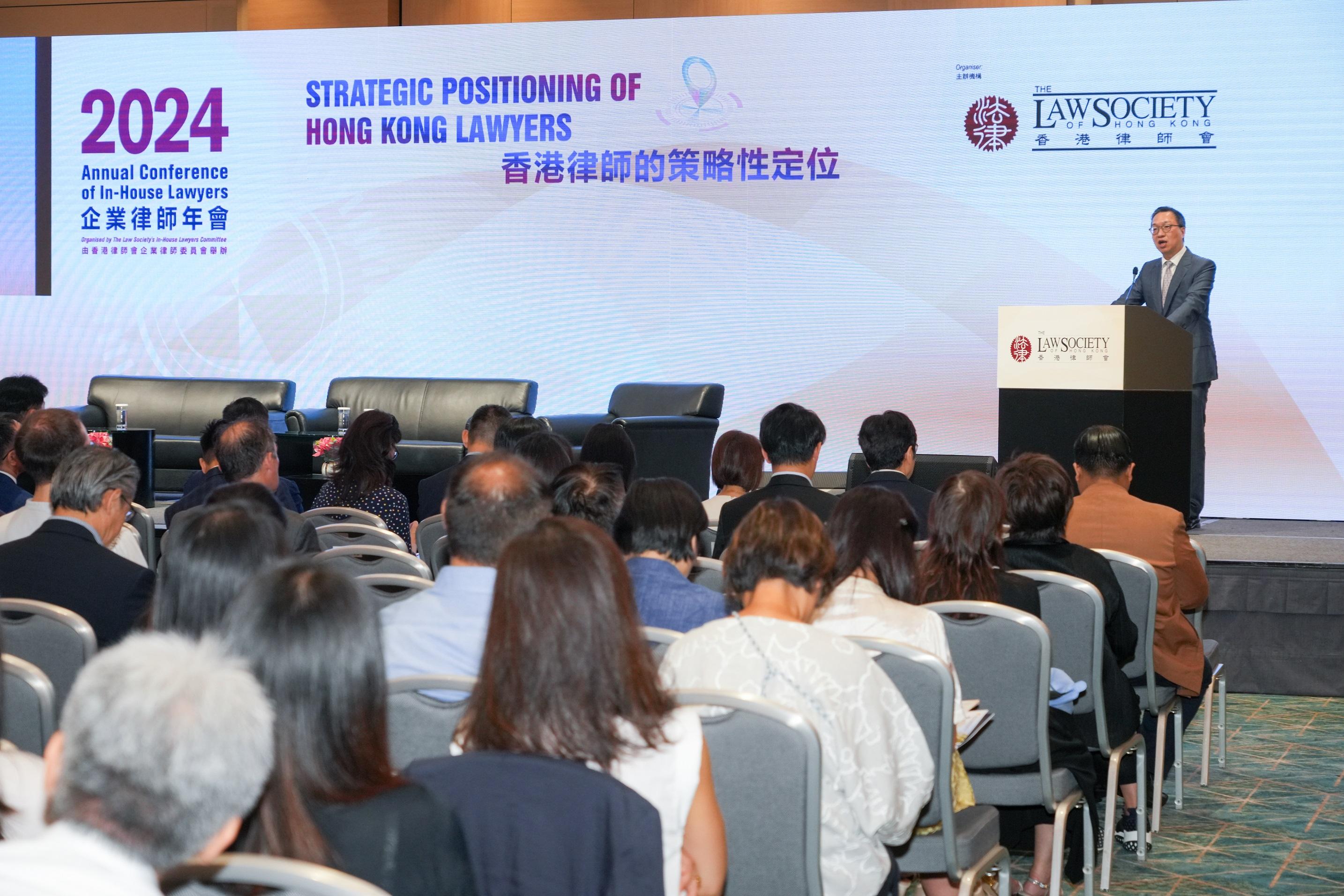 The Secretary for Justice, Mr Paul Lam, SC, speaks at the 2024 Annual Conference of In-House Lawyers entitled Strategic Positioning of Hong Kong Lawyers today (September 9).

