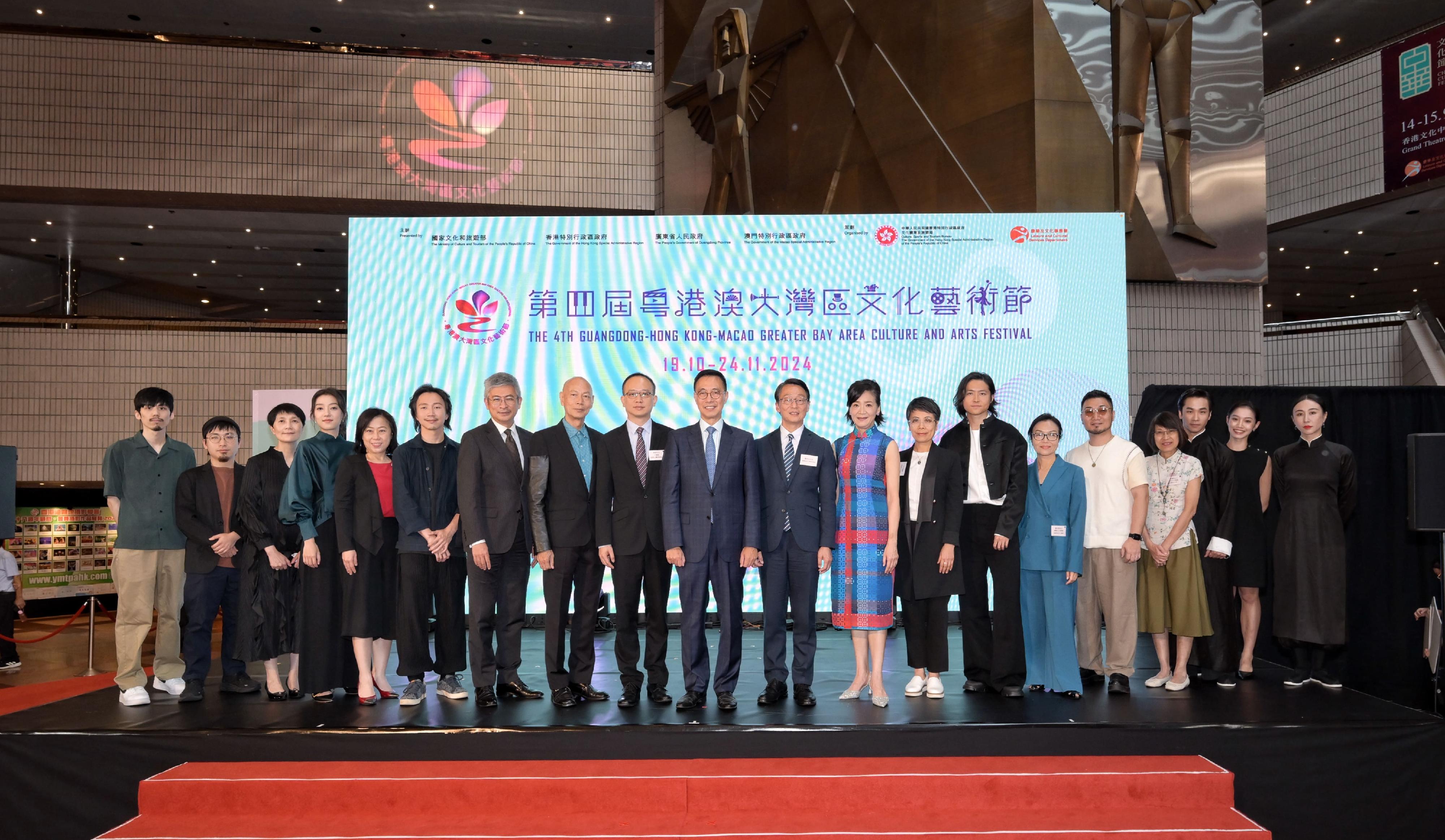 The programme parade of the 4th Guangdong-Hong Kong-Macao Greater Bay Area Culture and Arts Festival was held today (September 10) at the Hong Kong Cultural Centre. Photo shows guests attending today's programme parade, including the Secretary for Culture, Sports and Tourism, Mr Kevin Yeung (10th left); 
the Deputy Director-General of the Department of Publicity, Cultural and Sports Affairs of the Liaison Office of the Central People's Government in the Hong Kong Special Administrative Region, Mr Lin Zhan (ninth right); the Under Secretary for Culture, Sports and Tourism, Mr Raistlin Lau (seventh left); the Deputy Secretary for Culture, Sports and Tourism, Miss Winne Tse (fifth left); the Director of Leisure and Cultural Services, Mr Vincent Liu (tenth right); the Deputy Director of Leisure and Cultural Services (Culture), Miss Eve Tam (eighth right); the Assistant Director (Cultural Development) of the Leisure and Cultural Services Department (LCSD), Ms Betty Au (sixth right); the Assistant Director (Performing Arts) of the LCSD, Ms Fanny Au (third left); and the Assistant Director (Heritage & Museums) of the LCSD, Ms Esa Leung (fourth right).