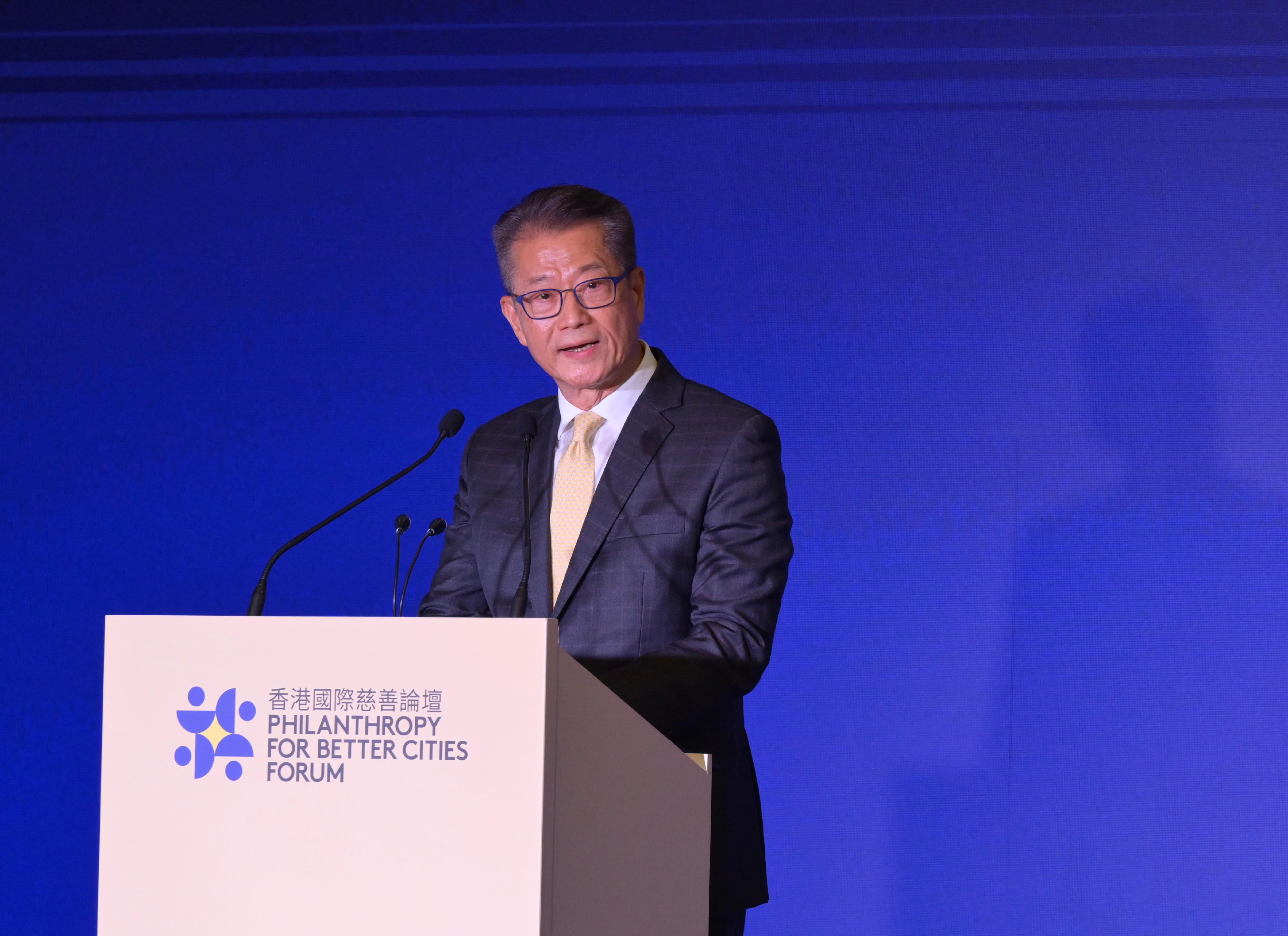 The Financial Secretary, Mr Paul Chan, speaks at the Gala Dinner of the Philanthropy for Better Cities Forum 2024 today (September 10).