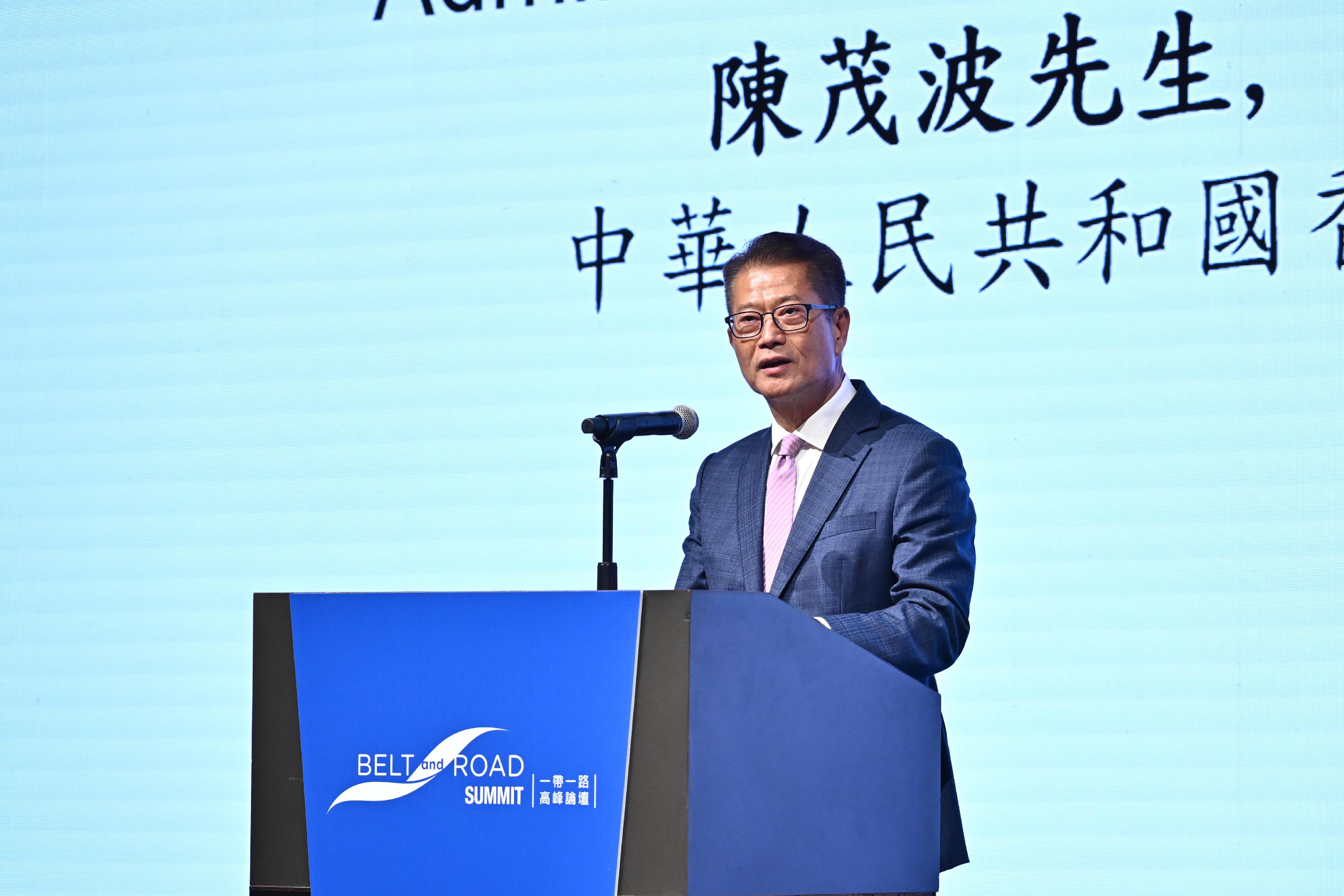 The Financial Secretary, Mr Paul Chan, speaks at the Ninth Belt and Road Summit Keynote Luncheon today (September 11).