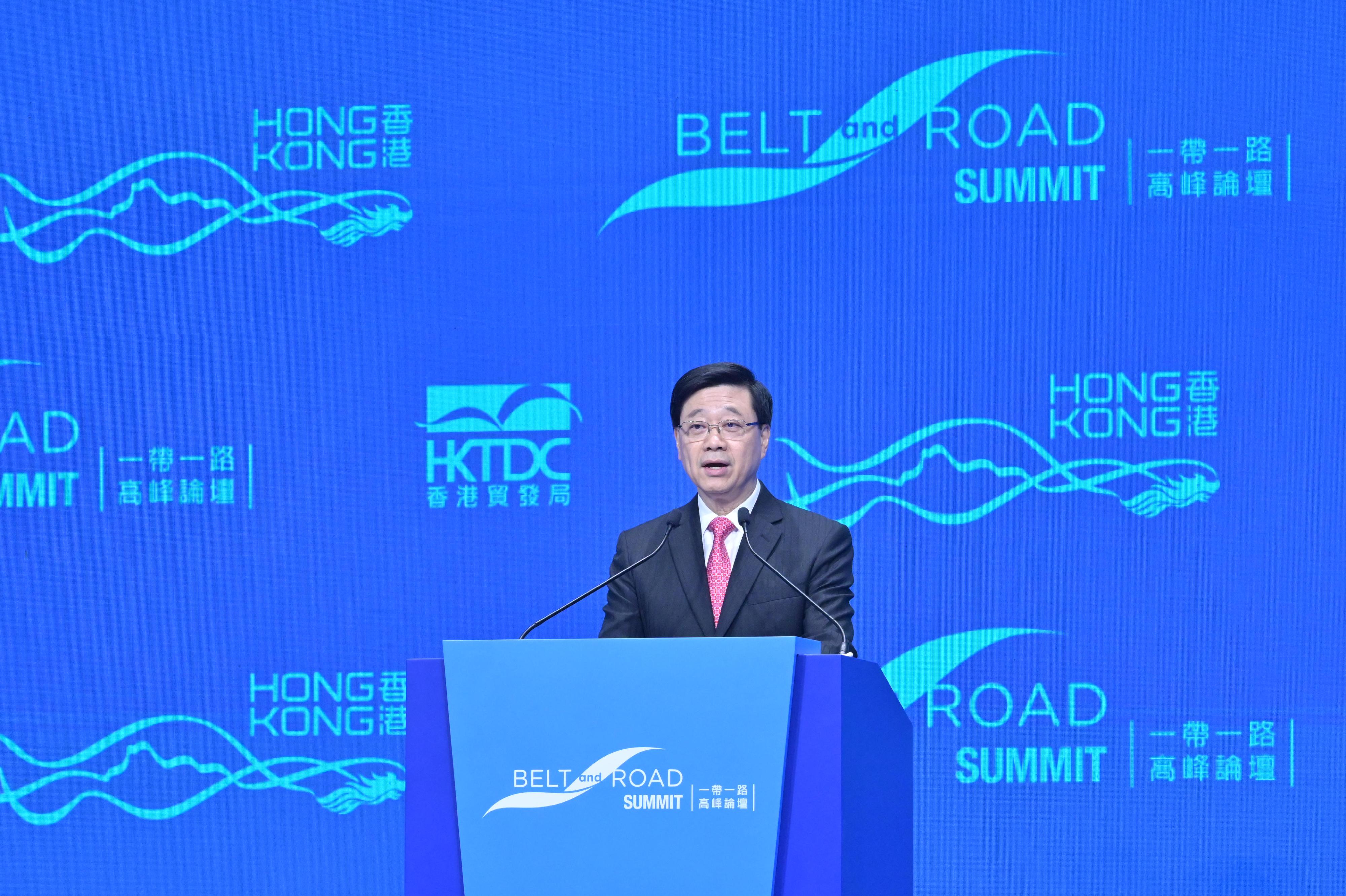 The Chief Executive, Mr John Lee, speaks at the Ninth Belt and Road Summit today (September 11).