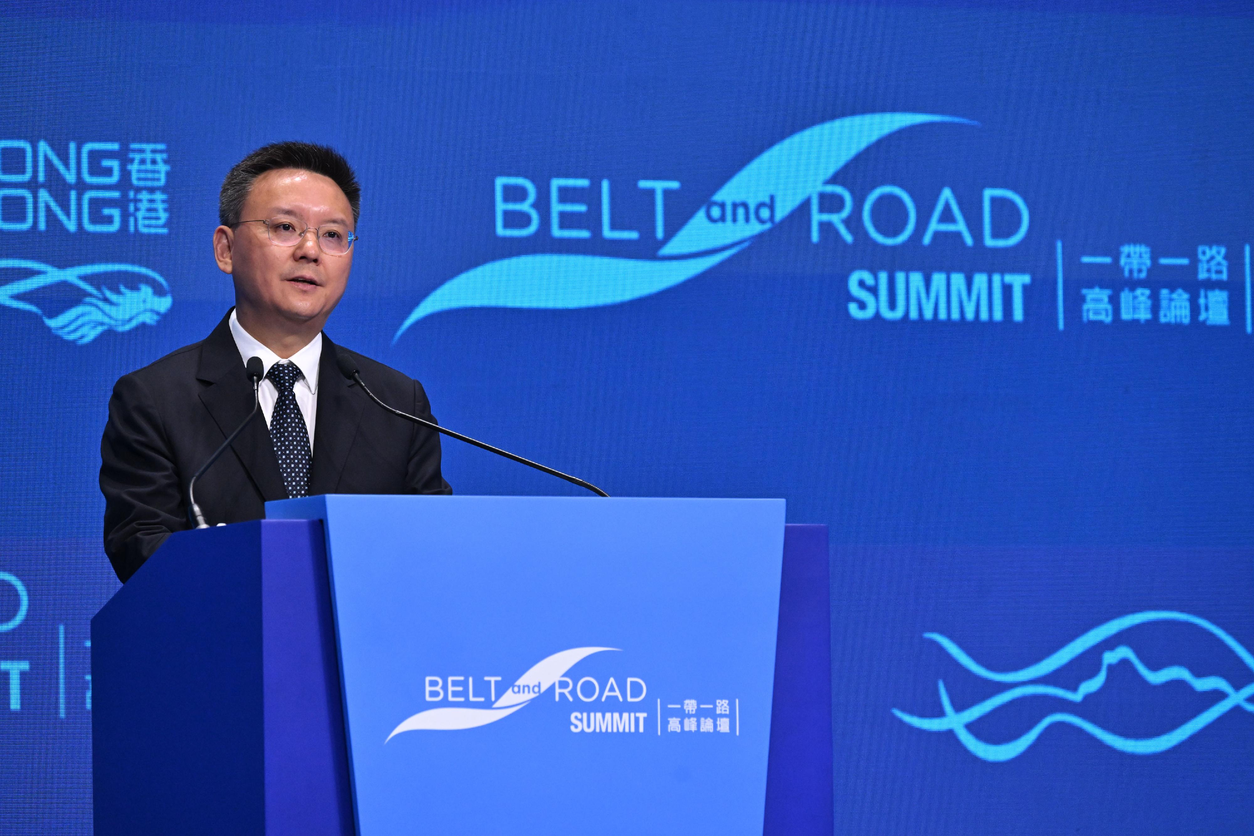 The Ninth Belt and Road Summit opened today (September 11). Vice Chairman of the State-owned Assets Supervision and Administration Commission of the State Council Mr Gou Ping addressed the opening session this morning.