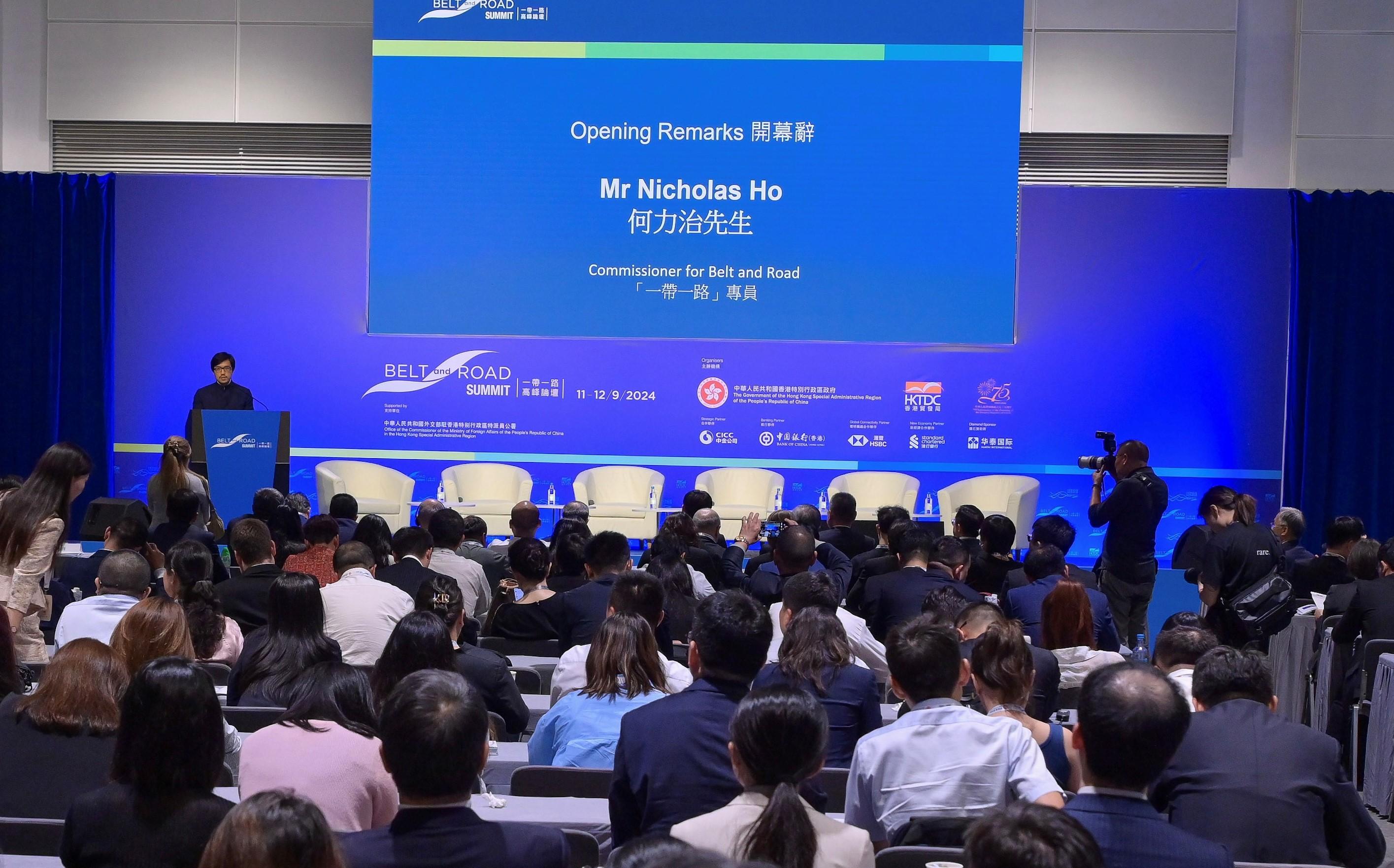 The Ninth Belt and Road Summit opened today (September 11). The Commissioner for Belt and Road, Mr Nicholas Ho, gave opening remarks at the thematic breakout session titled "Charting Green Development for a Connected World".