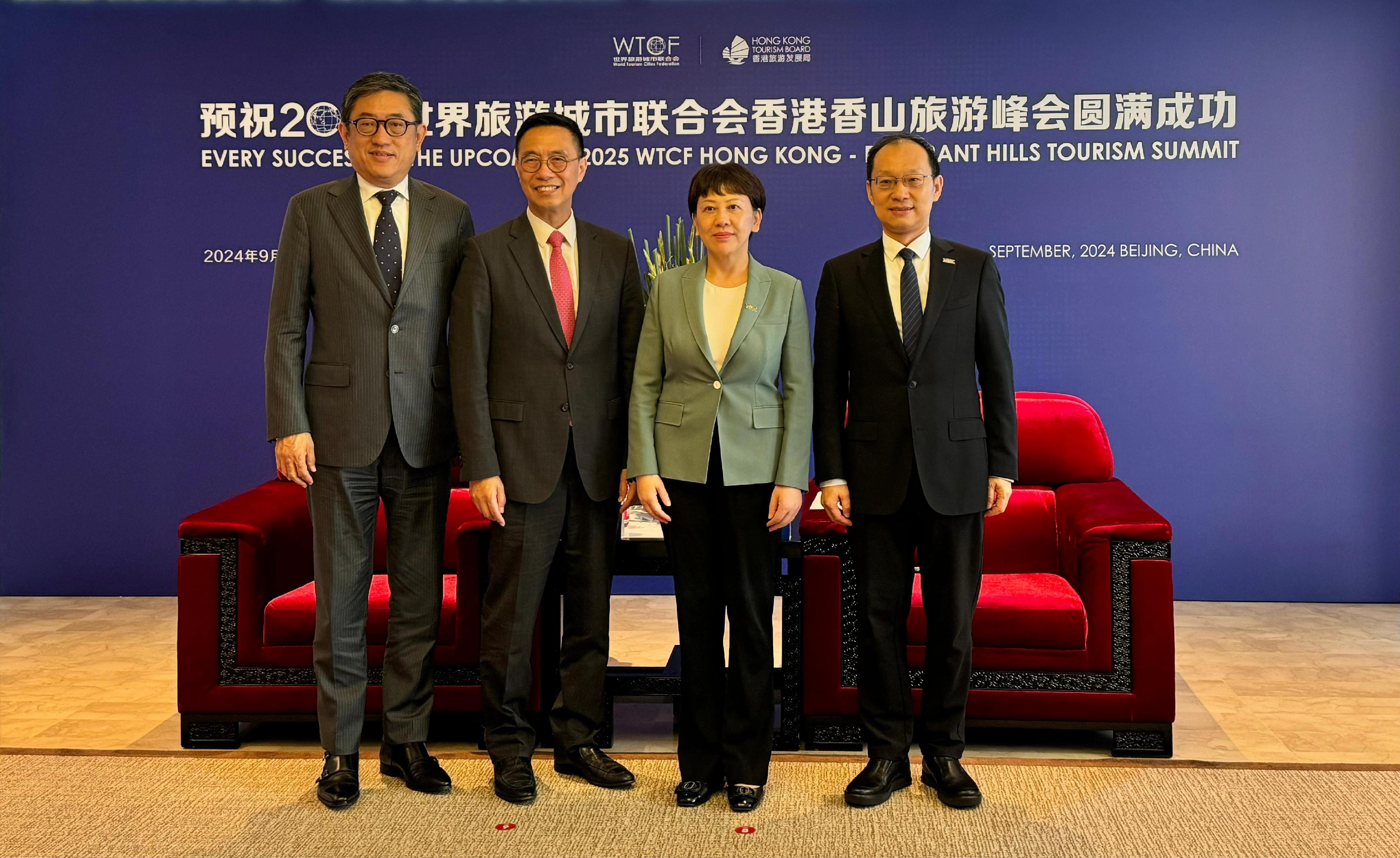 The Secretary for Culture, Sports and Tourism, Mr Kevin Yeung (second left), today (September 12) attended the World Conference on Tourism Cooperation and Development 2024 in Beijing, and witnessed the signing of a Memorandum of Understanding between the Hong Kong Tourism Board (HKTB) and the World Tourism Cities Federation (WTCF). Photo shows the Executive Director of the HKTB, Mr Dane Cheng (first left); Vice Mayor of Beijing Municipality and Executive Vice-Chair of the WTCF Council; Ms Sima Hong (second right); and the Director General of the Beijing Municipal Bureau of Culture and Tourism and Secretary General of the WTCF Council, Mr Yang Shuo (first right).