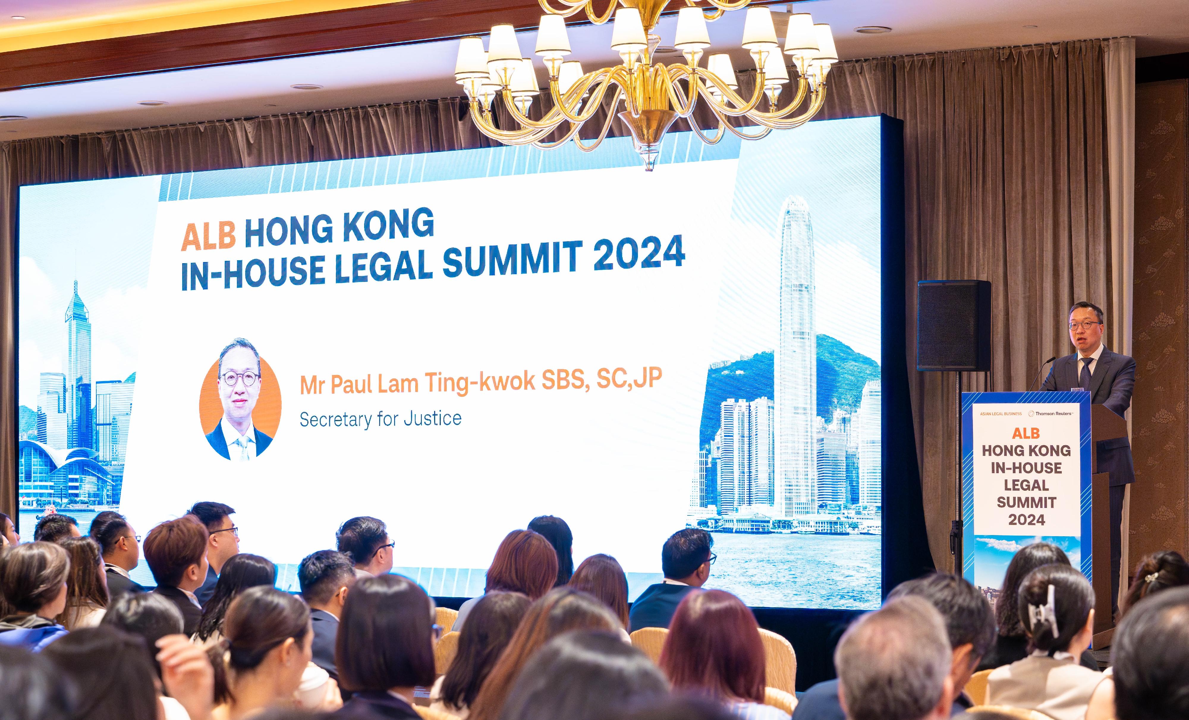 The Secretary for Justice, Mr Paul Lam, SC, speaks at the ALB Hong Kong In-House Legal Summit 2024 today (September 12).