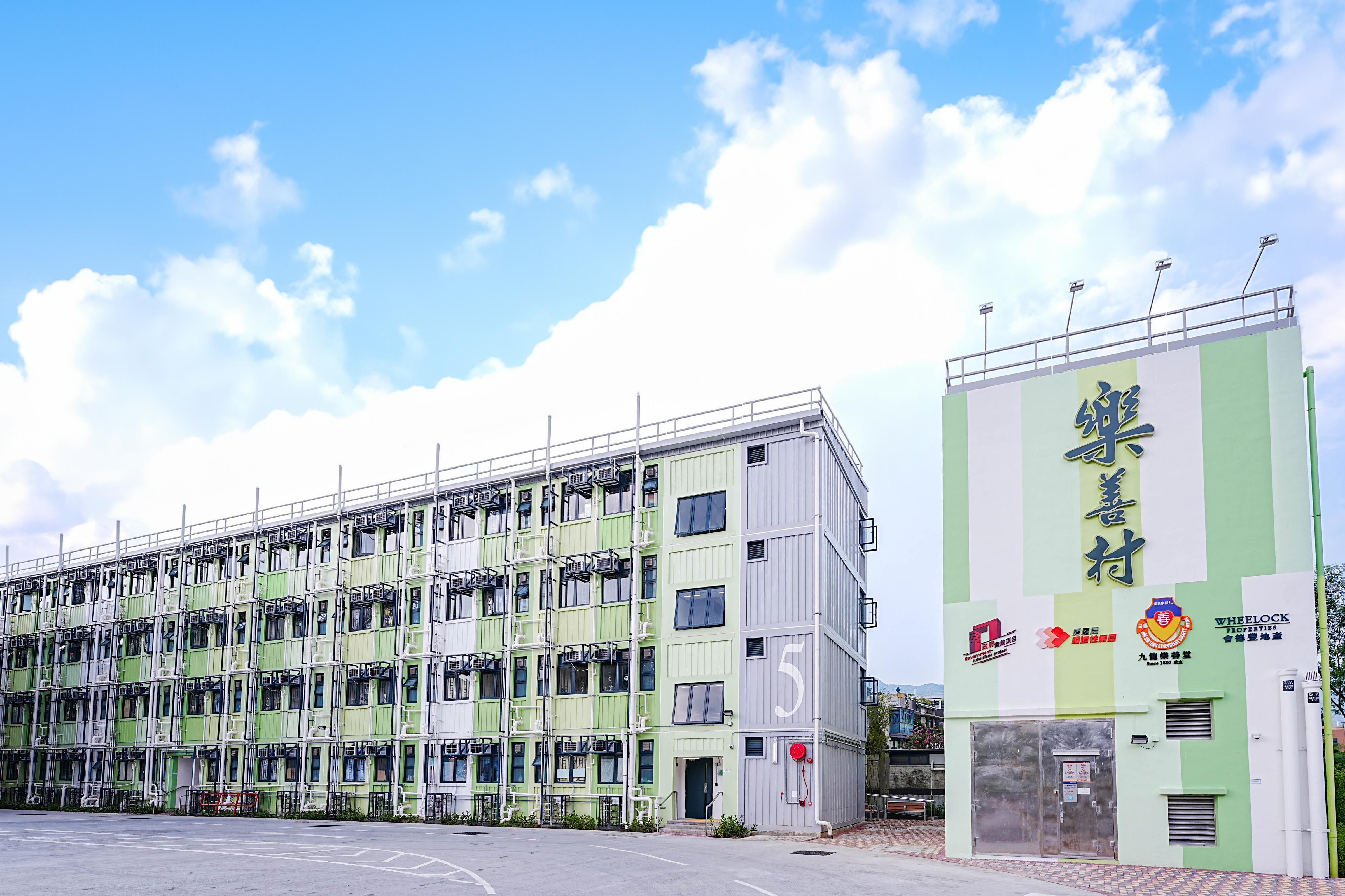 The Housing Bureau will organise a Transitional Housing Open Day on September 14 (Saturday) and provide shuttle bus services for interested parties to visit the transitional housing project Lok Sin Village at Wong Yue Tan, Plover Cove, Tai Po. Photo shows the Lok Sin Village.