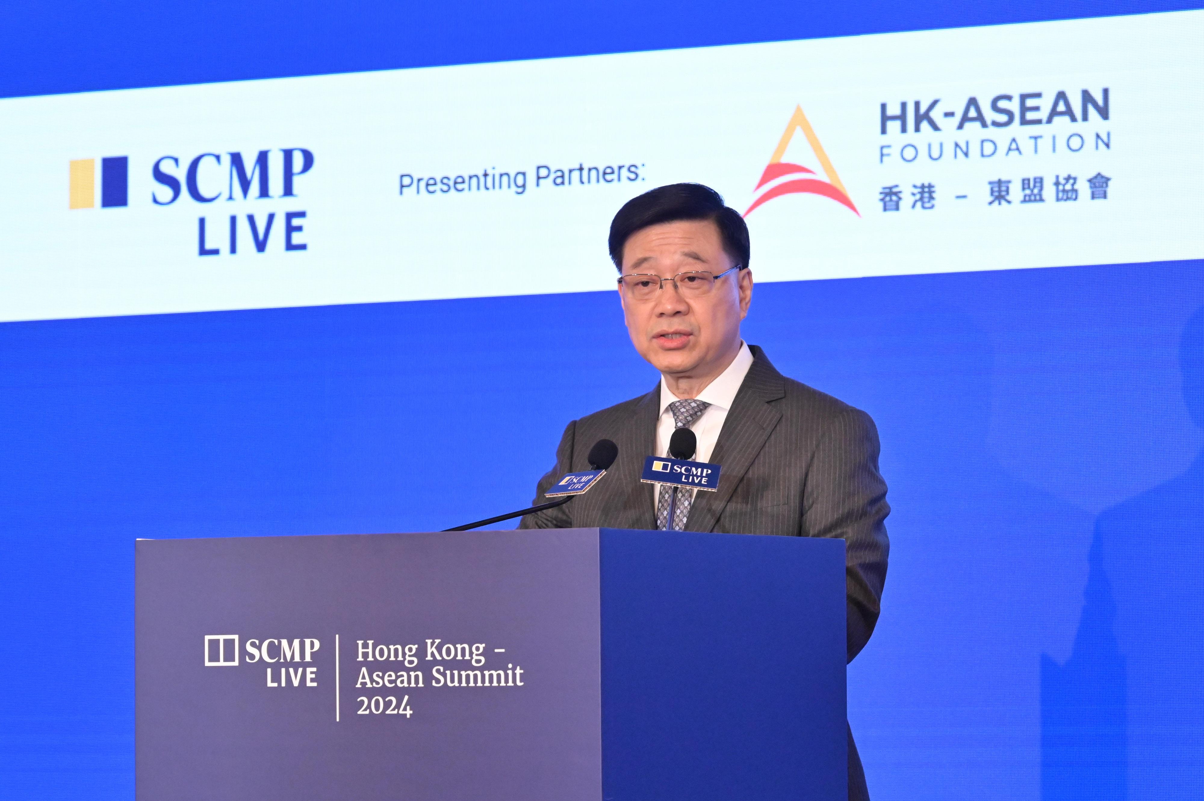 The Chief Executive, Mr John Lee, speaks at the Hong Kong - Asean Summit 2024 today (September 13).