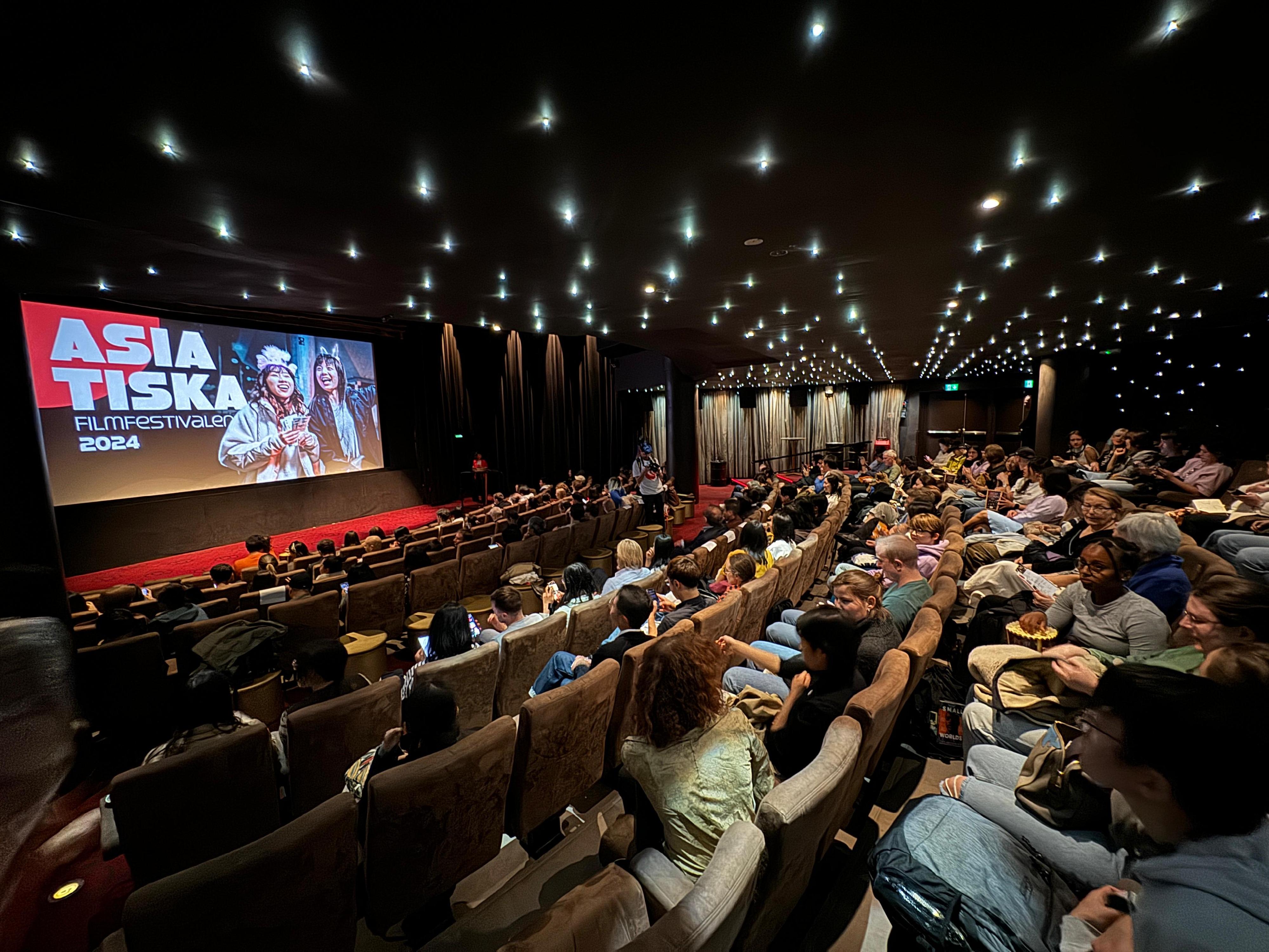 The Hong Kong Economic and Trade Office, London, the Film Development Fund and the Cultural and Creative Industries Development Agency of Hong Kong supported the Asian Film Festival's "Eyes on Hong Kong" specials held in Stockholm, Sweden from September 11 to 13 (Stockholm time). 