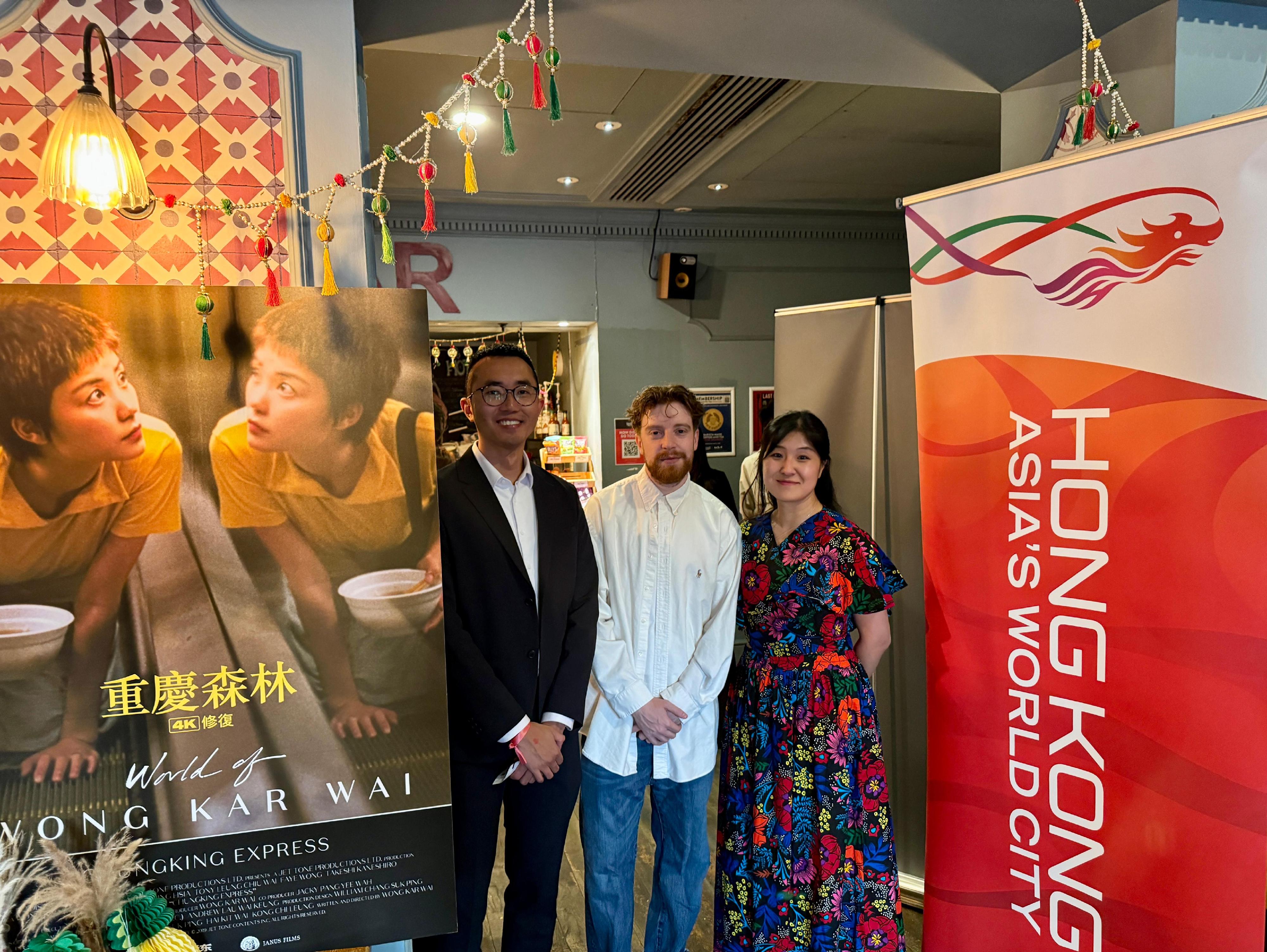 The Hong Kong Economic and Trade Office, London (London ETO) supported  the Odyssey 2024 film festival which presents 25 screenings of Hong Kong films in six cities across the United Kingdom from September 16 to October 16, 2024 (London time). Photo shows the Assistant Director-General of the London ETO, Mr Stanley Woo (left); the Mayor of Lambeth, Councillor John-Paul Ennis (centre); and the Founder and Executive Director of UK-China Film Collab, Dr Chan Hiu-man (right), at the opening screening reception.