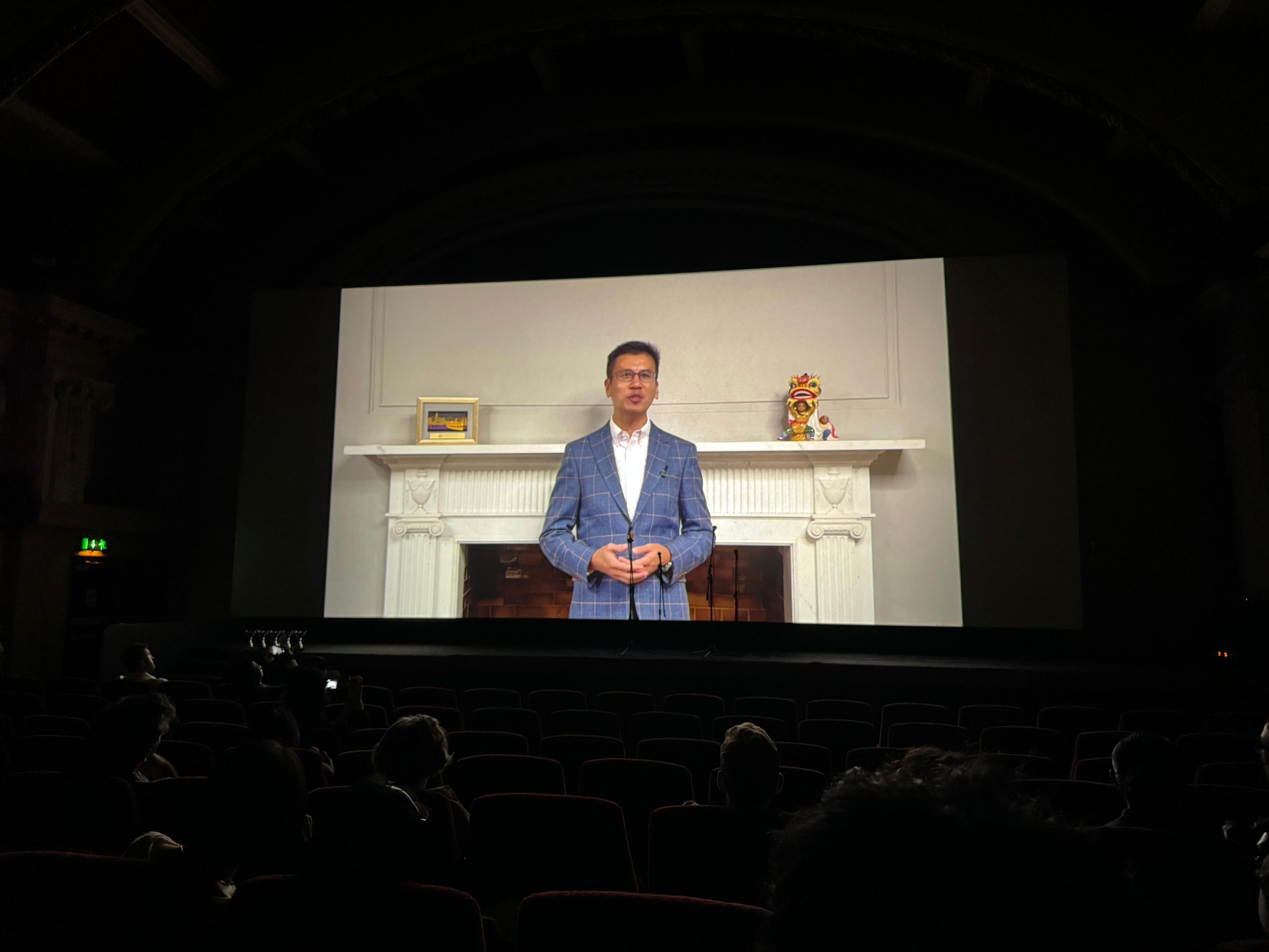 The Hong Kong Economic and Trade Office, London (London ETO) supported  the Odyssey 2024 film festival which presents 25 screenings of Hong Kong films in six cities across the United Kingdom from September 16 to October 16, 2024 (London time). Photo shows the Director-General of the London ETO, Mr Gilford Law, delivering a virtual speech to kick-start the film festival.   
