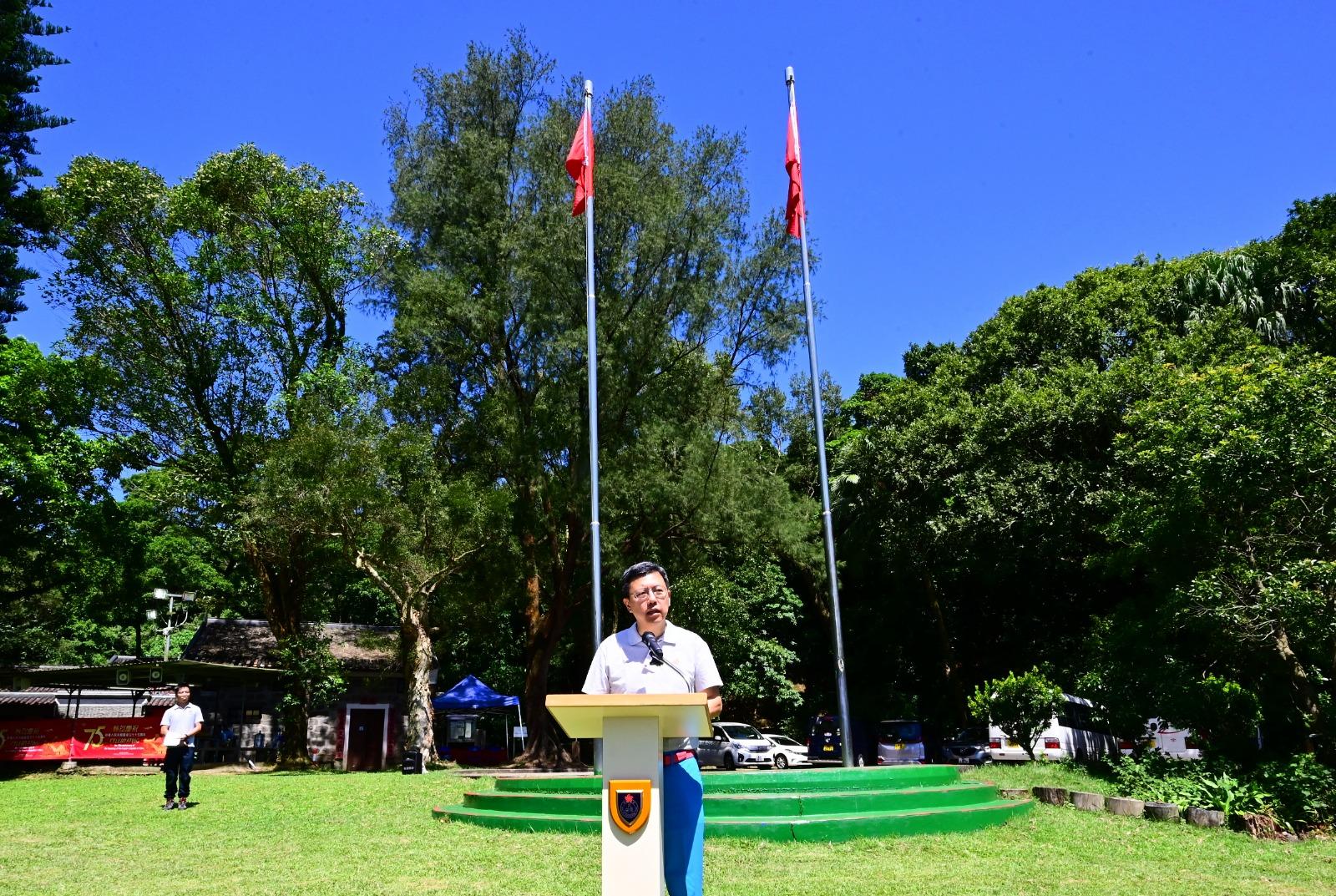 The Civil Aid Service held the Celebrating the National Day and Exploring the Past: Yuen Tun Chung Old House Museum Open Day  today (September 18). Photo shows the District Officer (Tsuen Wan), Mr Billy Au, delivering a speech at the event.