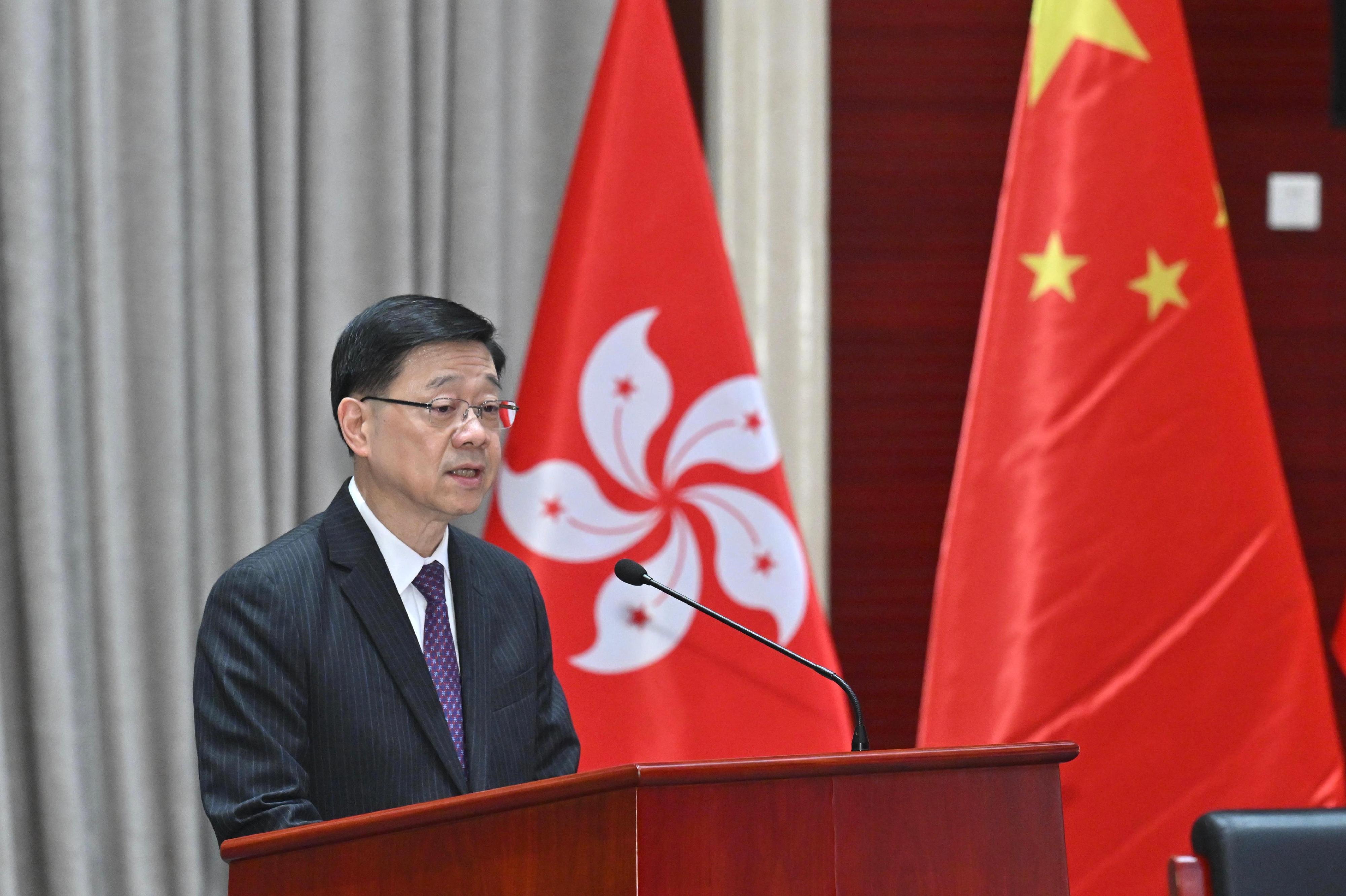 The Chief Executive, Mr John Lee, speaks at the signing ceremony of a co-operation agreement on new industrialisation between the Hong Kong Special Administrative Region Government and the Ministry of Industry and Information Technology today (September 19).