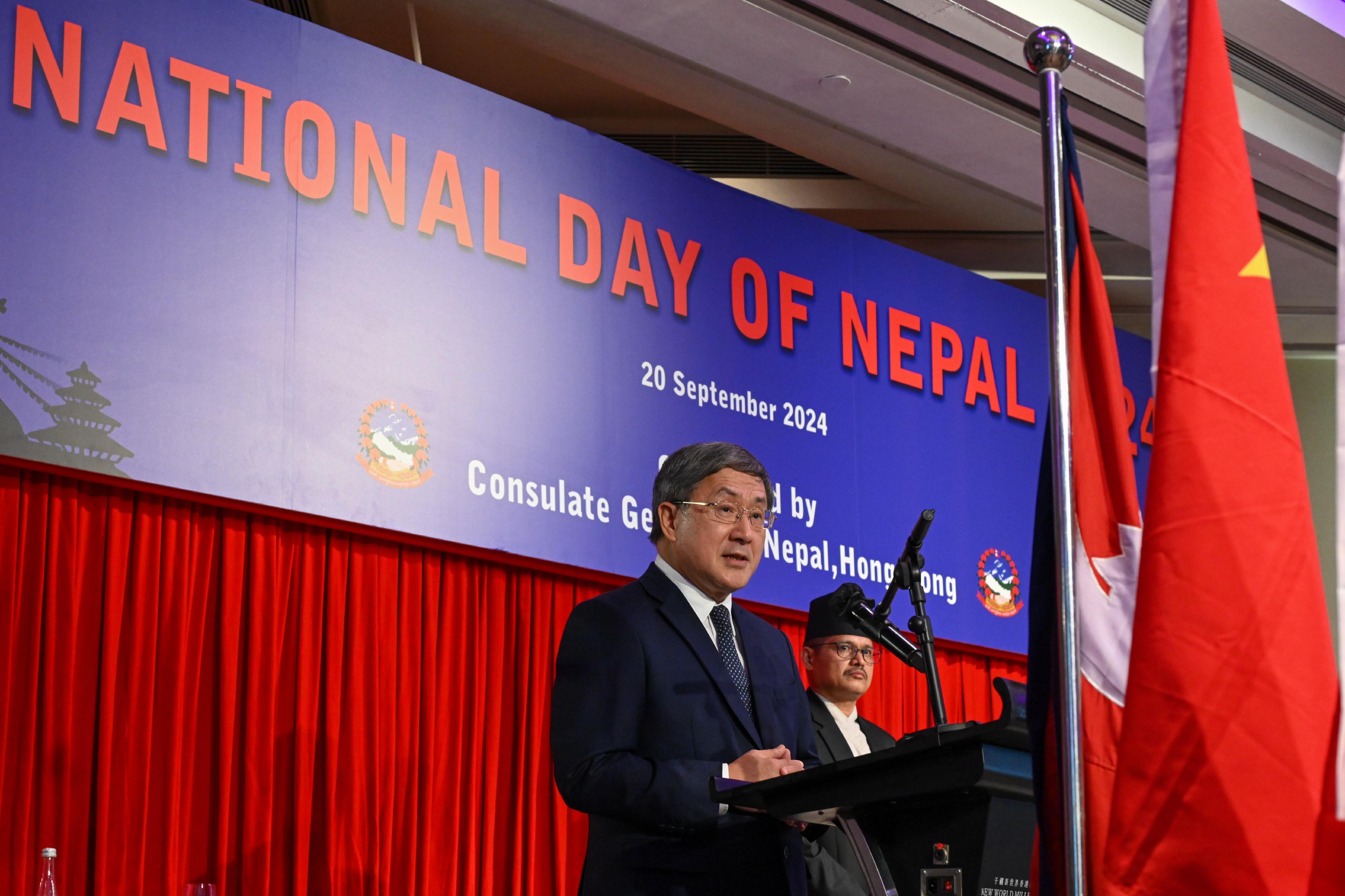 The Deputy Chief Secretary for Administration, Mr Cheuk Wing-hing, speaks at the National Day of Nepal Reception today (September 20).