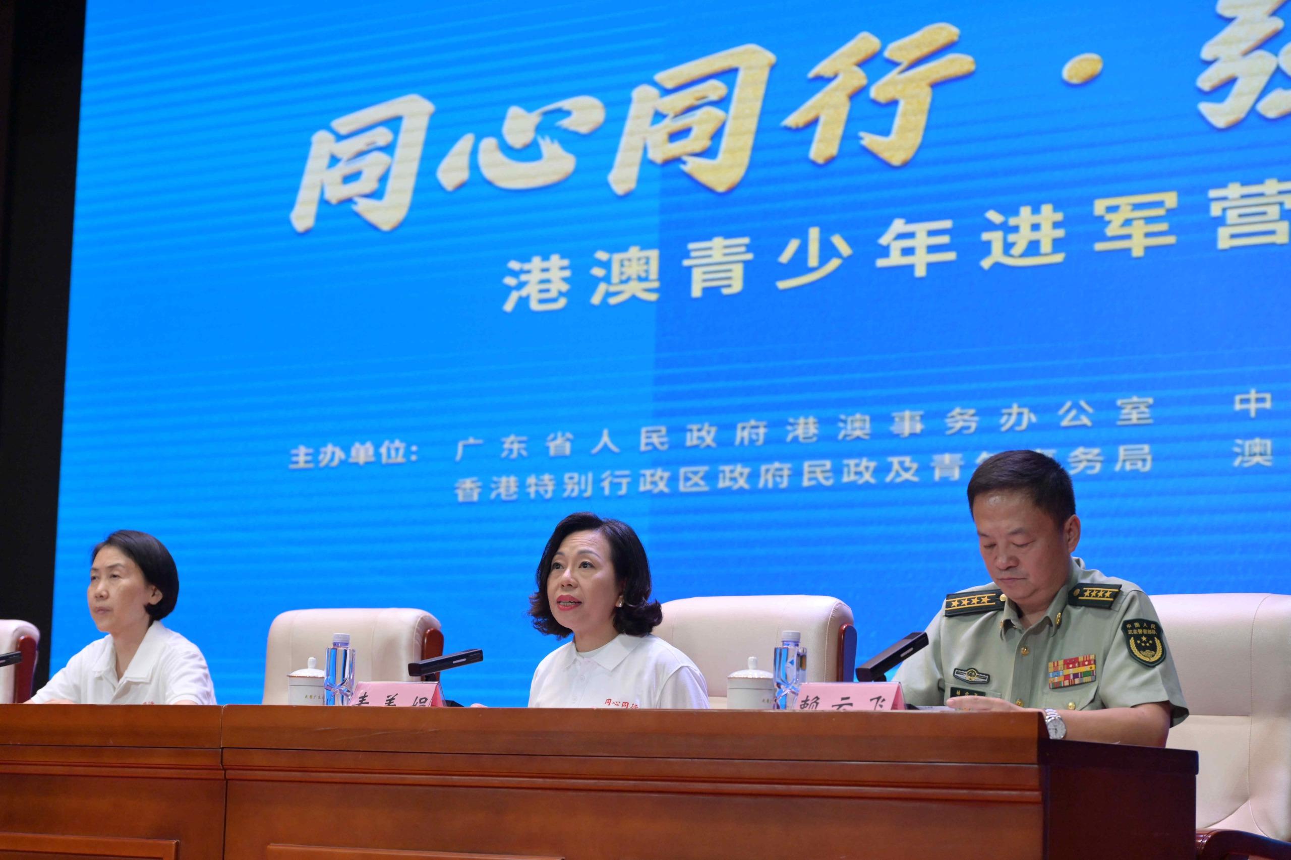 The Secretary for Home and Youth Affairs, Miss Alice Mak, attended a barracks visit for Hong Kong and Macao youths in Guangzhou today (September 22). Photo shows Miss Mak (centre) delivering a speech at the event.