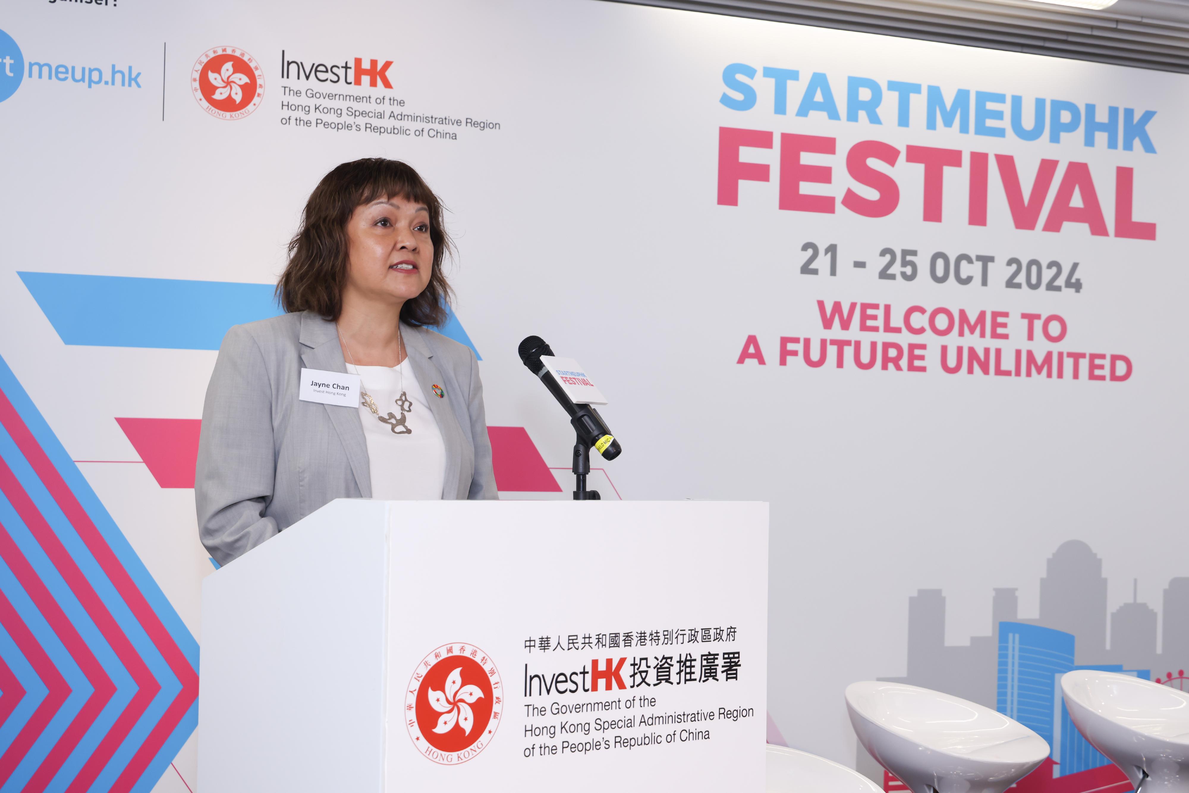 The Head of Startups at Invest Hong Kong, Ms Jayne Chan, delivers opening remarks, introducing the highlights of the StartmeupHK Festival 2024.
