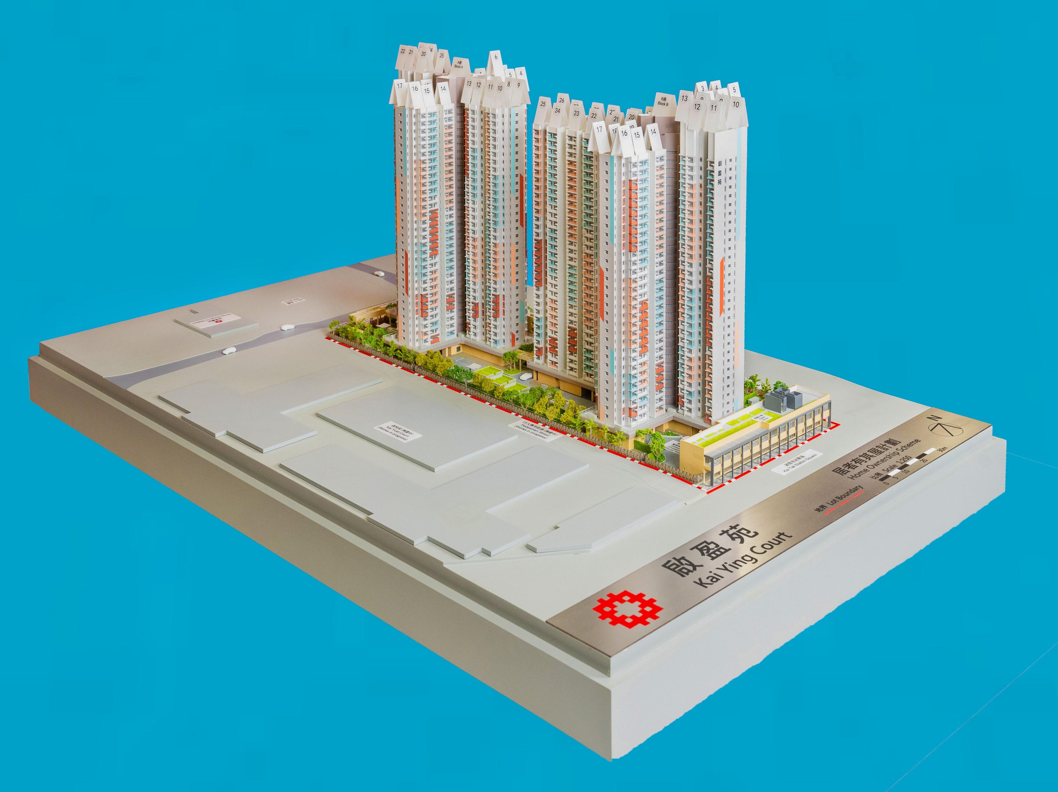 Applications for Sale of Home Ownership Scheme Flats 2024 will start on October 3. Photo shows a project model of Kai Ying Court, a new development project under the scheme.
