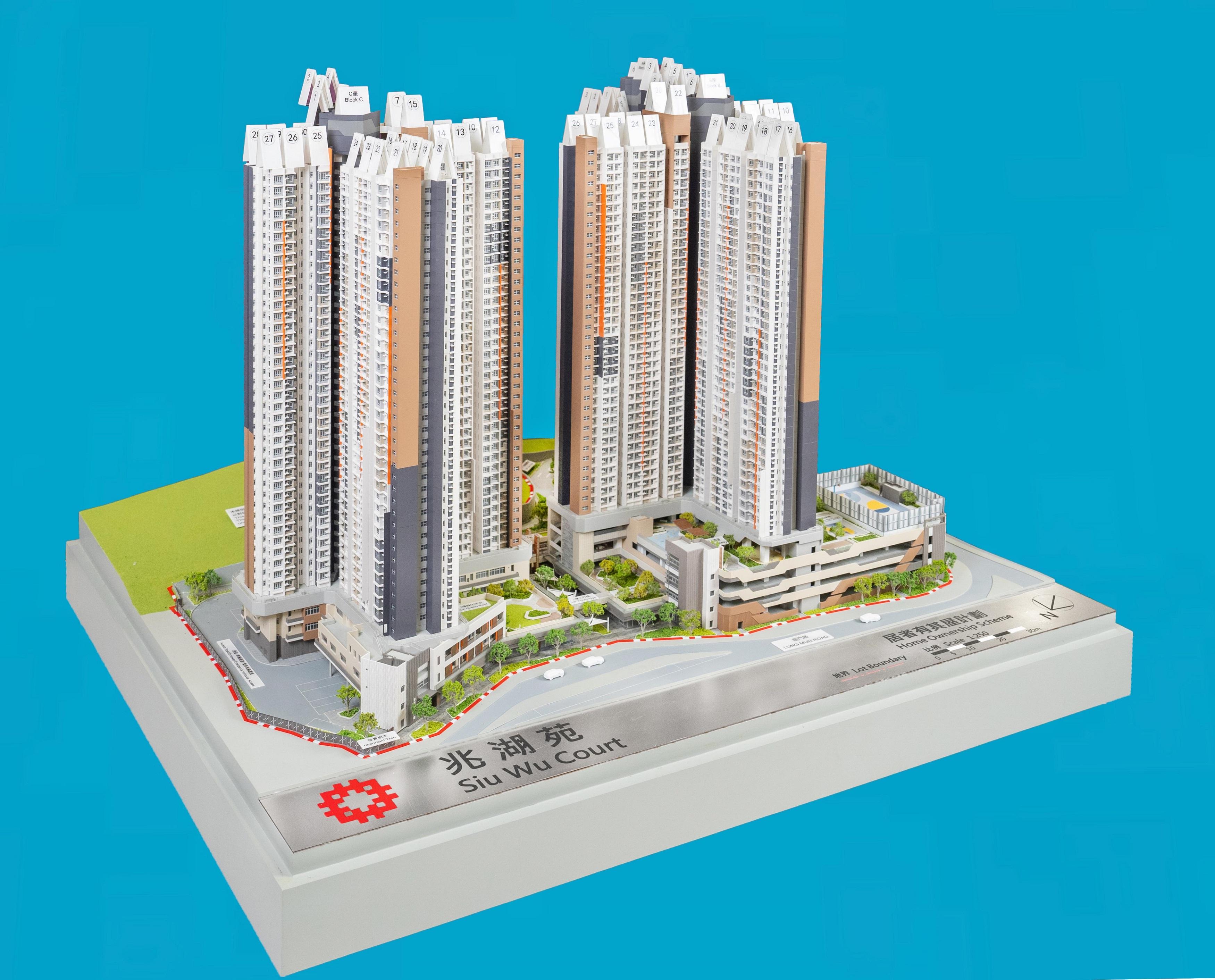 Applications for Sale of Home Ownership Scheme Flats 2024 will start on October 3. Photo shows a project model of Siu Wu Court, a new development project under the scheme.