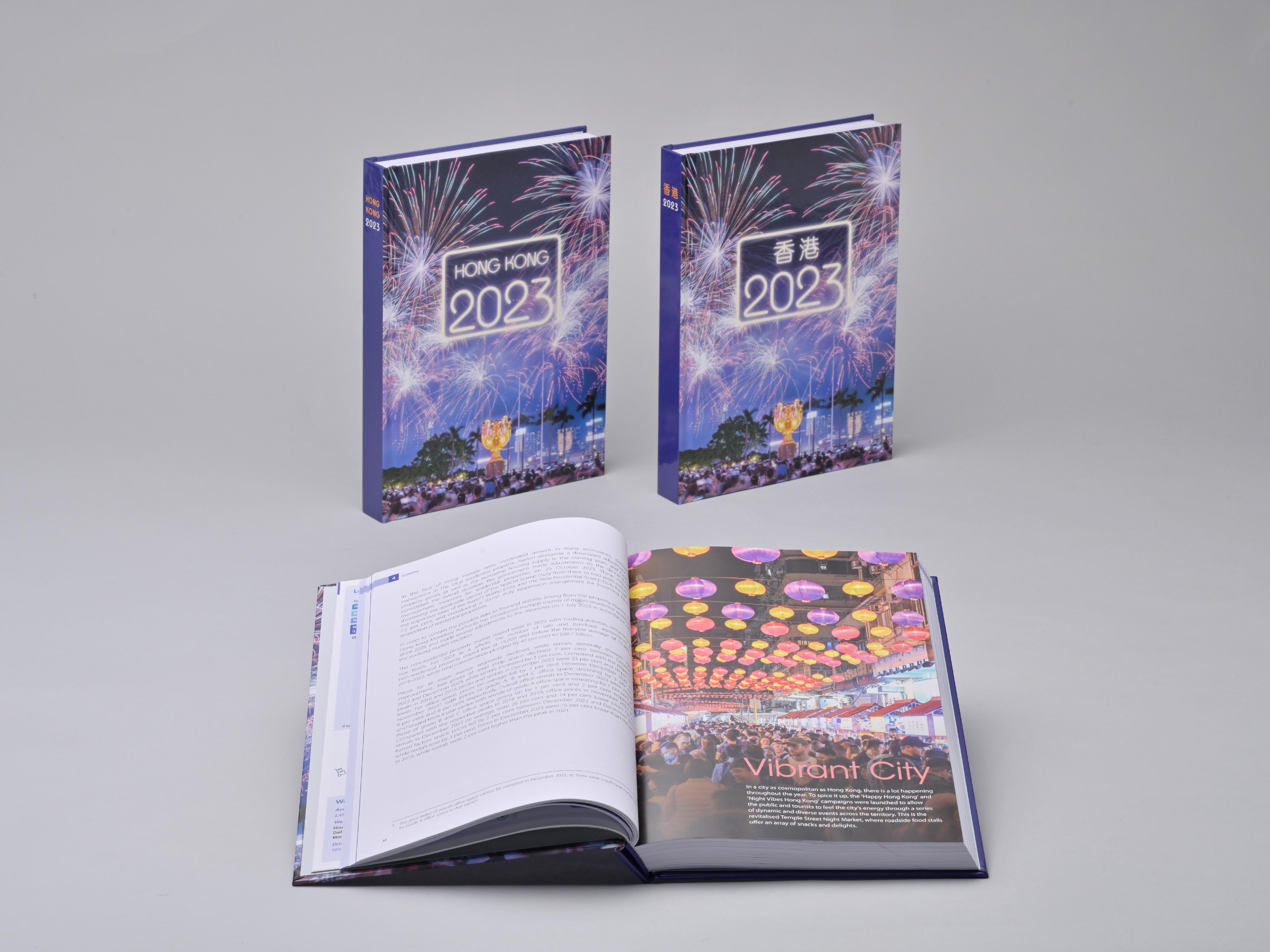 The Government's latest yearbook, "Hong Kong 2023", goes on sale today (September 25).