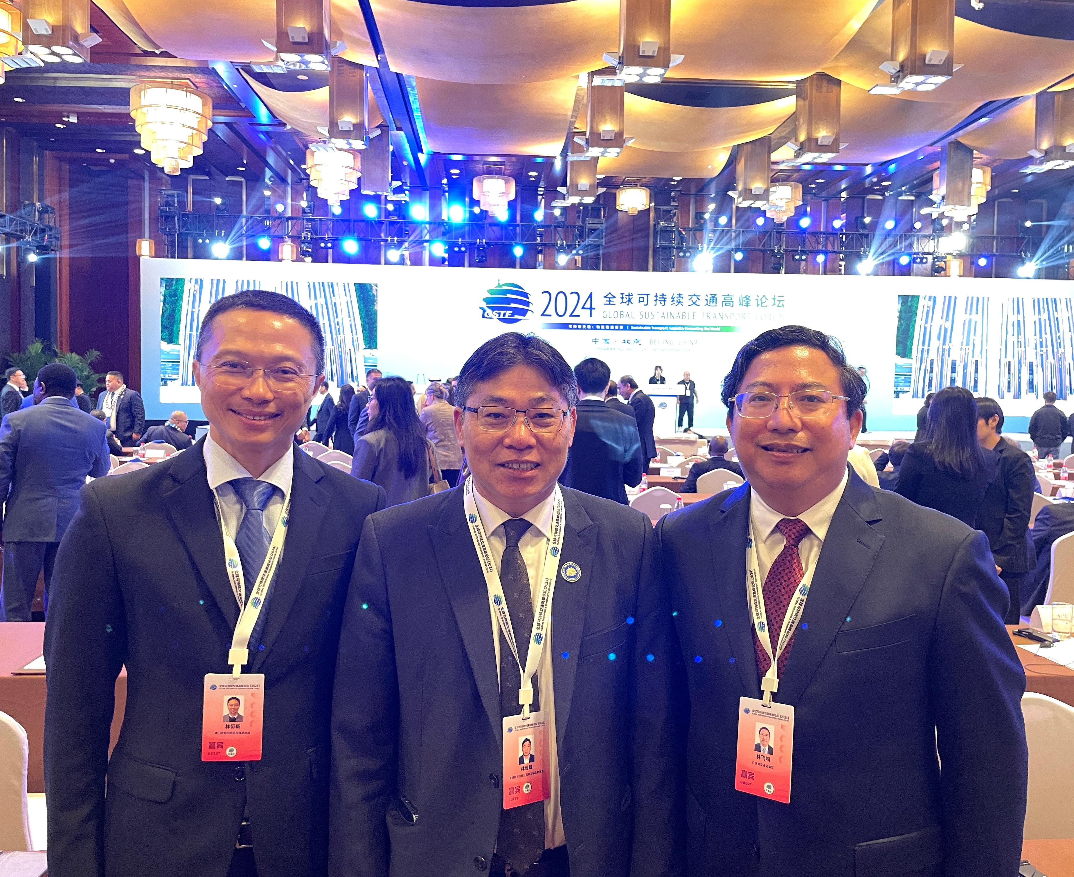 The Secretary for Transport and Logistics, Mr Lam Sai-hung, attended the opening ceremony of the Global Sustainable Transport Forum (2024) hosted by the Ministry of Transport of the People's Republic of China in Beijing today (September 25). Photo shows Mr Lam (centre) with the Director of the Department of Transport of Guangdong Province, Mr Lin Feiming (right), and the Director of the Transport Bureau of the Macao Special Administrative Region Government, Mr Lam Hin-san (left), at the Forum.