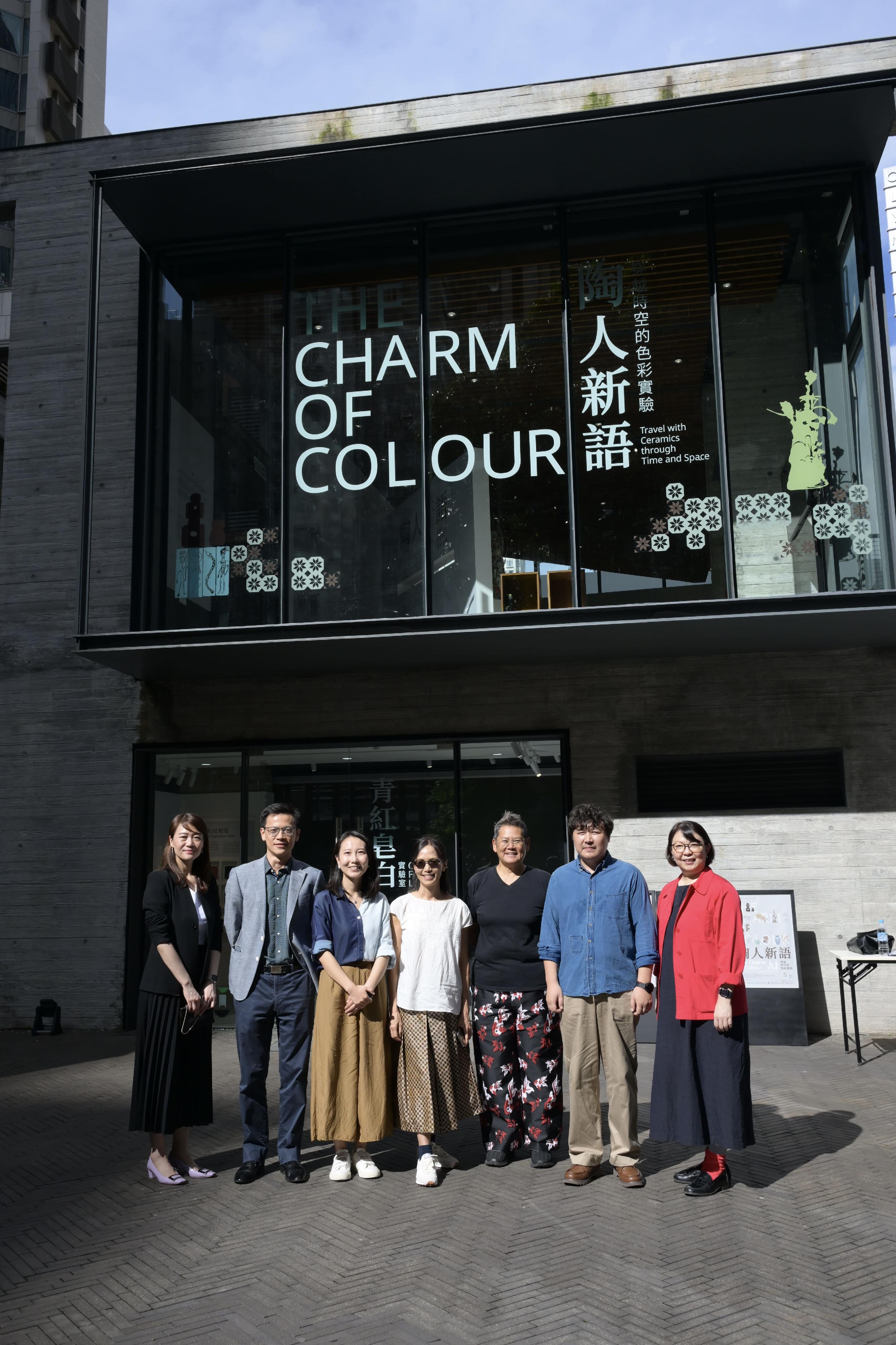 The "Archaic Curator Series: The Charm of Colour - Travel with Ceramics through Time and Space" exhibition will be opened to the public from tomorrow (September 26) to January 31 next year at Oi! Glassie. Photo shows (from left) the Curator of the Oil Street Art Space, Ms Prudence Ma; the Director of the Art Museum of the Chinese University of Hong Kong, Professor Josh Yiu; the guest curator of the exhibition and Associate Curator (Antiquities) of the Art Museum of the Chinese University of Hong Kong, Dr Wang Guanyu; the participating artists Fiona Wong, Caroline Cheng and Gu Yue; and the Head of the Art Promotion Office, Miss Apo Wu.