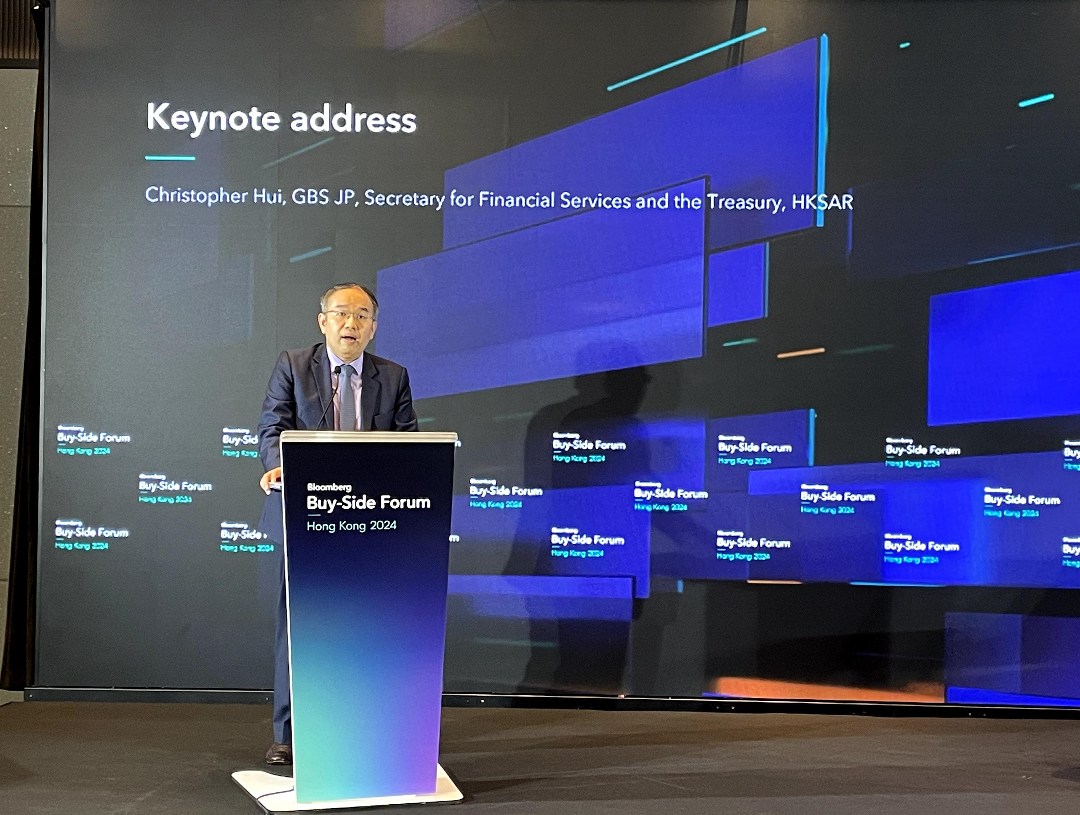 The Secretary for Financial Services and the Treasury, Mr Christopher Hui, speaks at the Bloomberg Buy-Side Forum Hong Kong today (September 26).