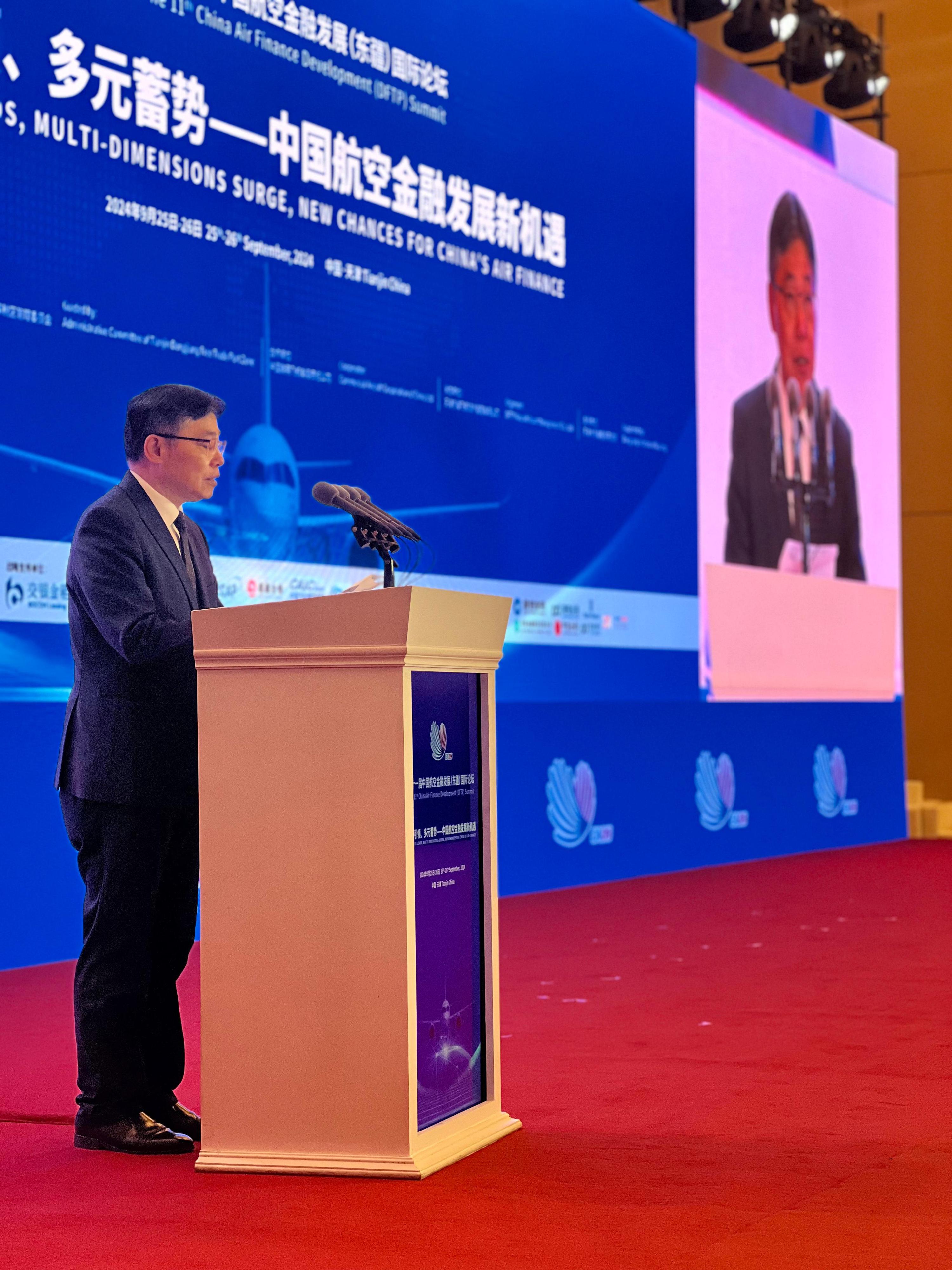 The Secretary for Transport and Logistics, Mr Lam Sai-hung, attended the 11th China Air Finance Development (DFTP) Summit in Tianjin today (September 26). Photo shows Mr Lam giving a speech at the opening ceremony to promote Hong Kong's aircraft leasing policy and preferential tax regime to the international aviation community.