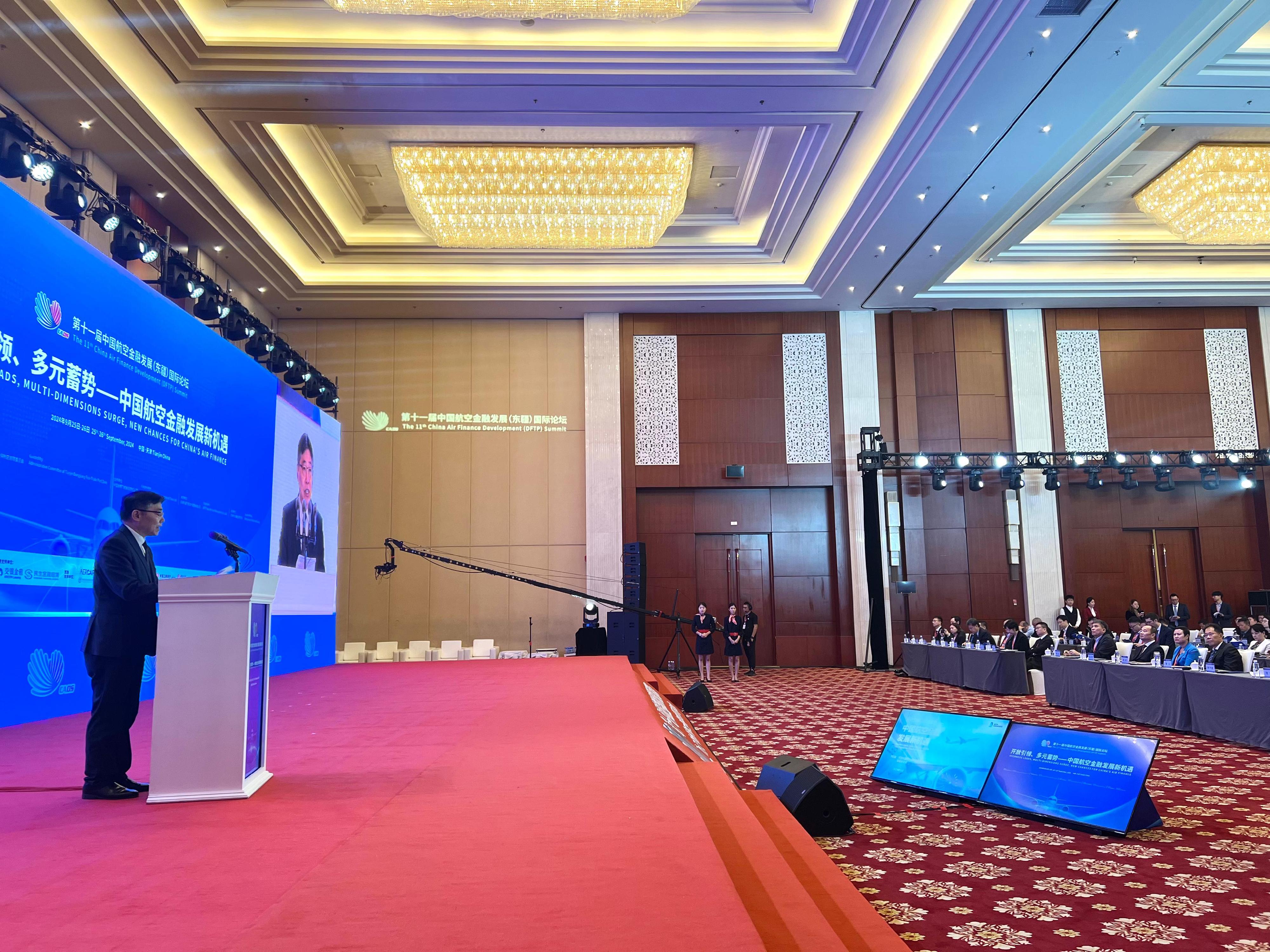 The Secretary for Transport and Logistics, Mr Lam Sai-hung, attended the 11th China Air Finance Development (DFTP) Summit in Tianjin today (September 26). Photo shows Mr Lam giving a speech at the opening ceremony to promote Hong Kong's aircraft leasing policy and preferential tax regime to the international aviation community.