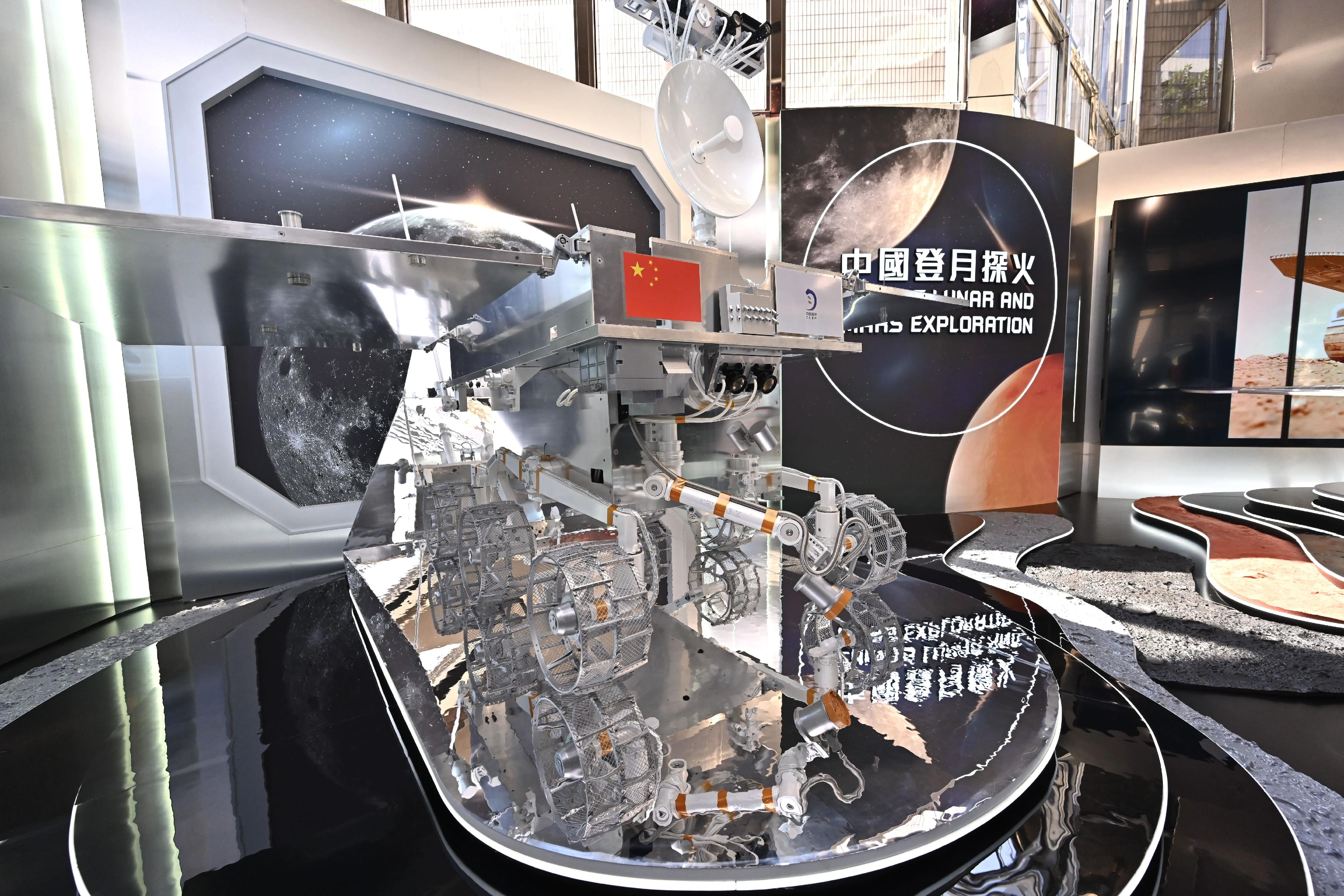 The Hong Kong Space Museum will launch a new free special exhibition, "China's Lunar and Mars Exploration", starting today (September 27). Photo shows the full-scale model of the Yutu lunar rover.