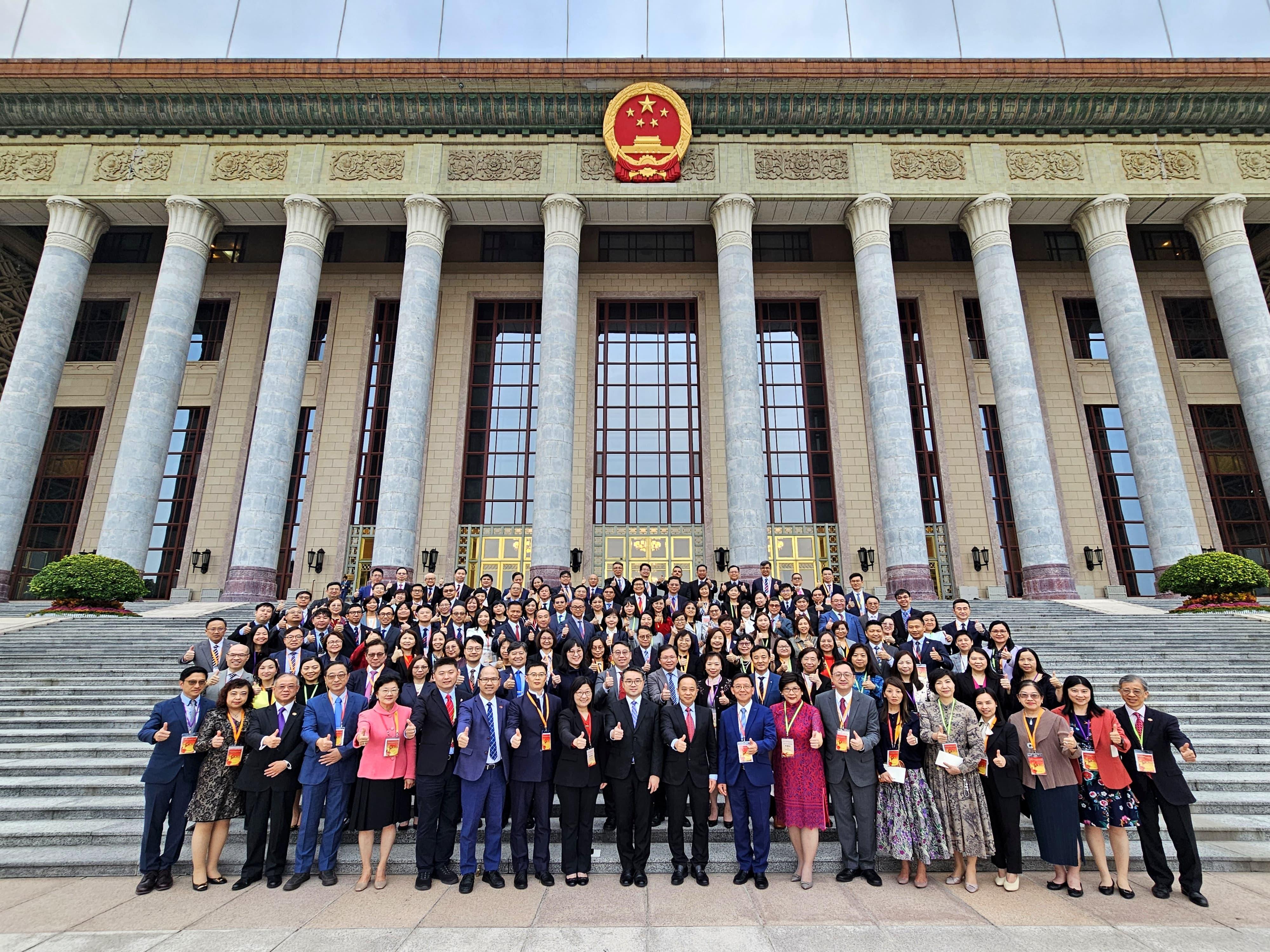 The Under Secretary for Education, Mr Sze Chun-fai, led the 16th National Day and Professional Exchange Delegation from the Hong Kong Education Sector to visit Beijing today (September 27) to call on a state leader and officials of the Ministry of Education. Photo shows Mr Sze (front row, 10th left) and the National Day and Professional Exchange Delegation from Hong Kong Education Sector at the Great Hall of the People in Beijing.