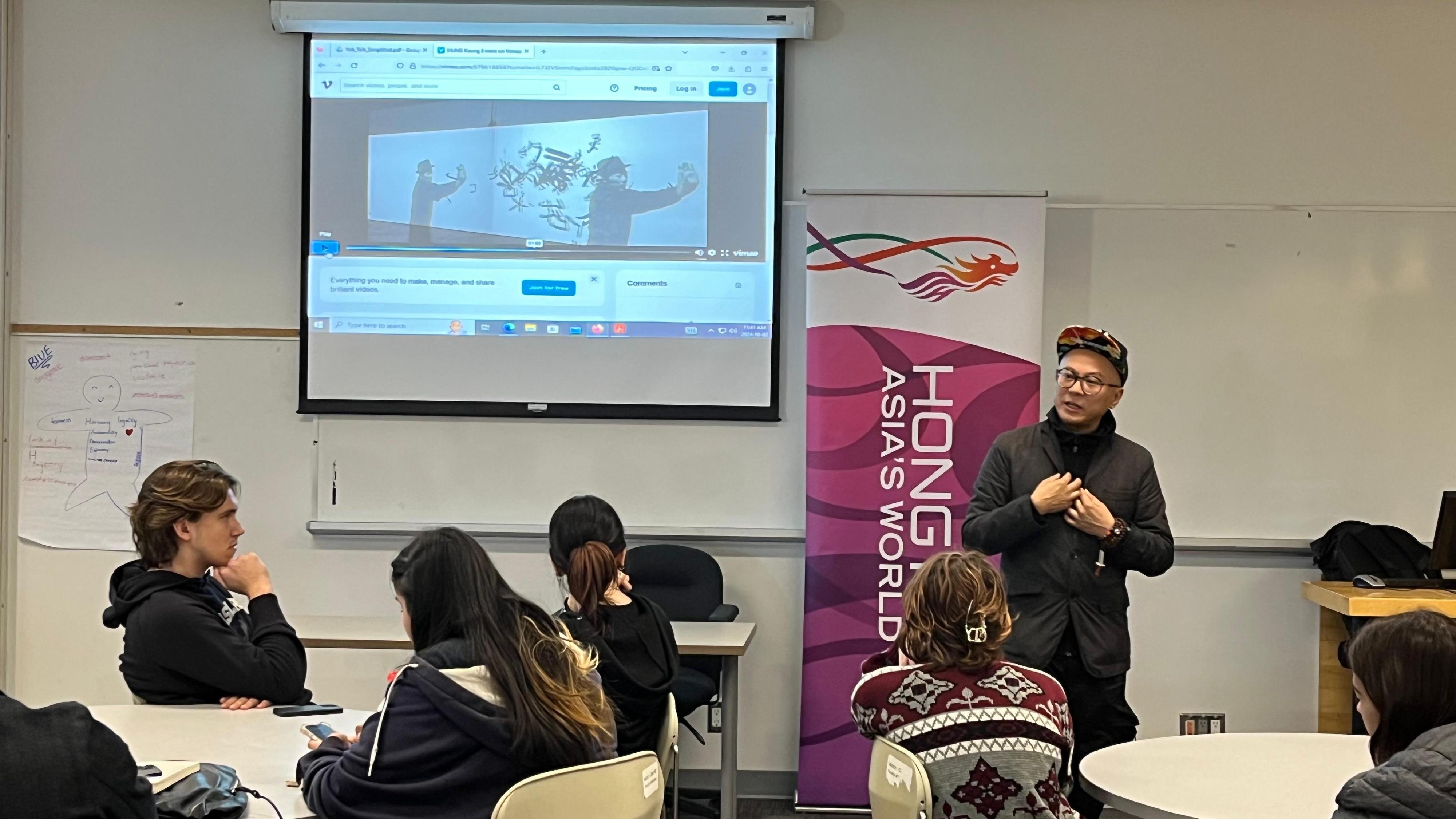 Dr Hung Keung delivered an artist talk at York University, Toronto, on October 2 (Toronto time) on "Creative Collaboration: From Research to Artistic Practice".