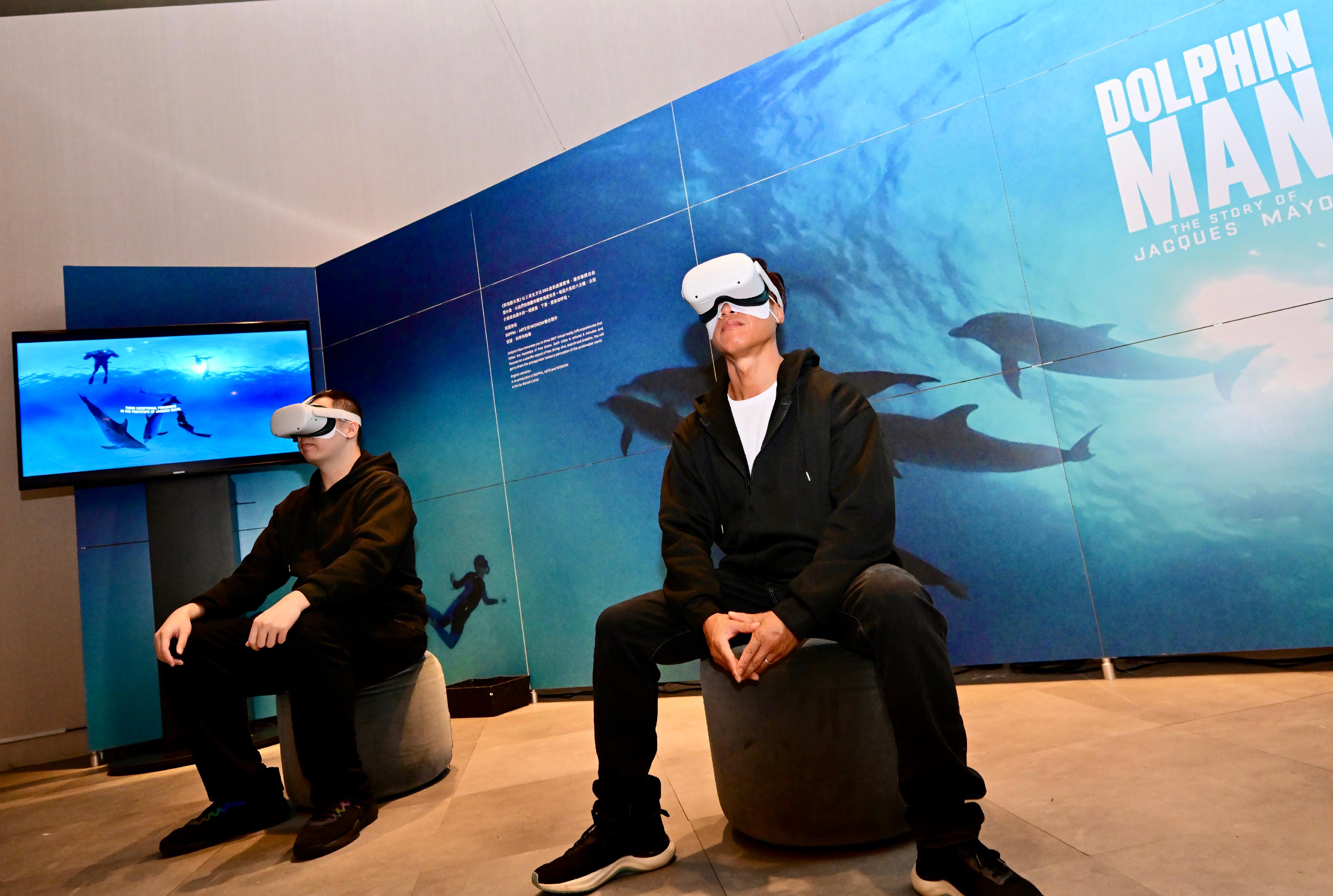 The French Science Festival "Oceans: A New Mining Treasure Trove?" exhibition will be held at the Hong Kong Science Museum from tomorrow (October 4) to October 14. Audiences can explore the underwater world with the virtual reality experience titled "Dolphin Man".