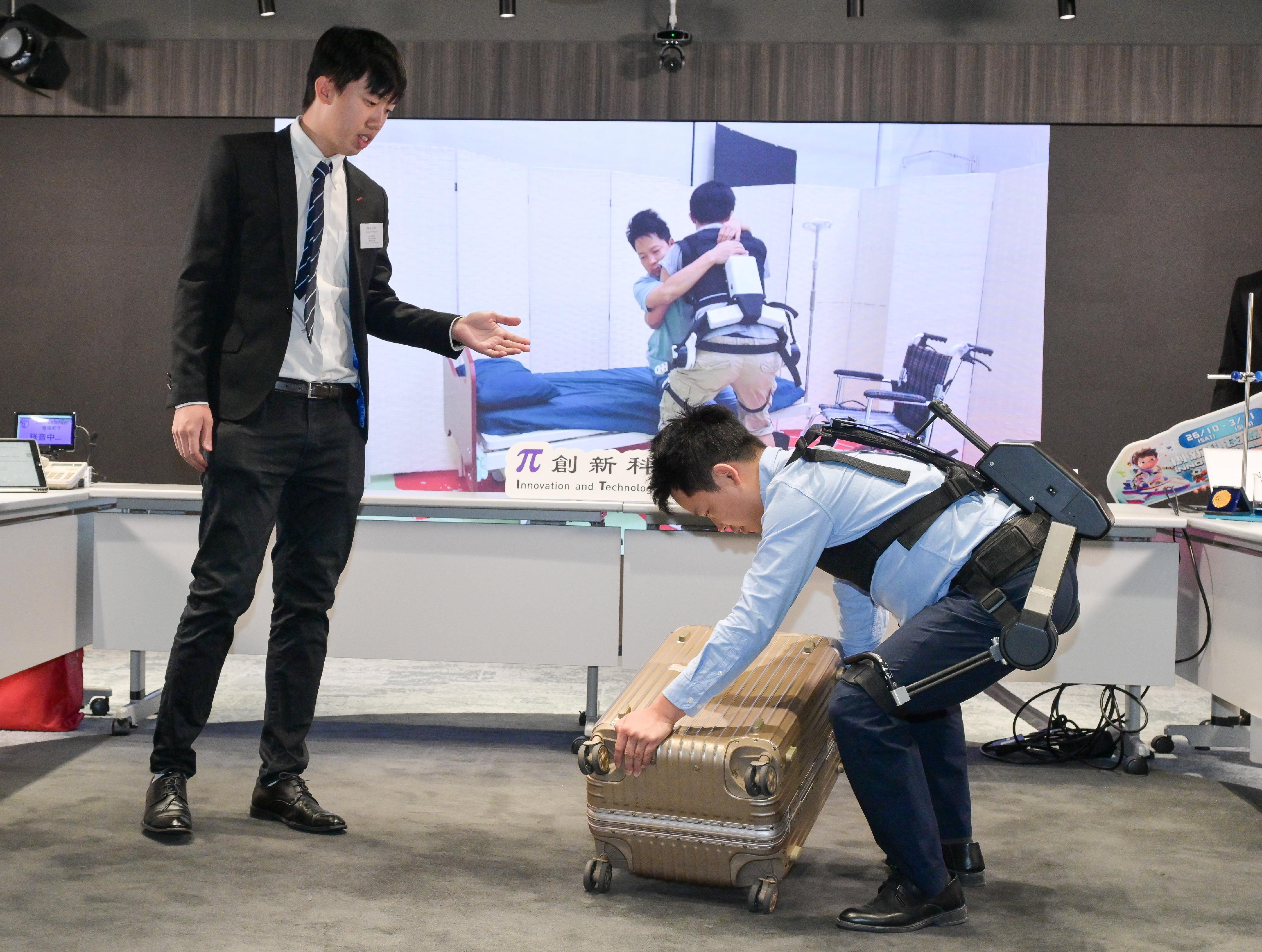 InnoCarnival 2024 will run from October 26 to November 3. Picture shows the "Flexible Exoskeleton for Load Transportation" developed by the Chinese University of Hong Kong