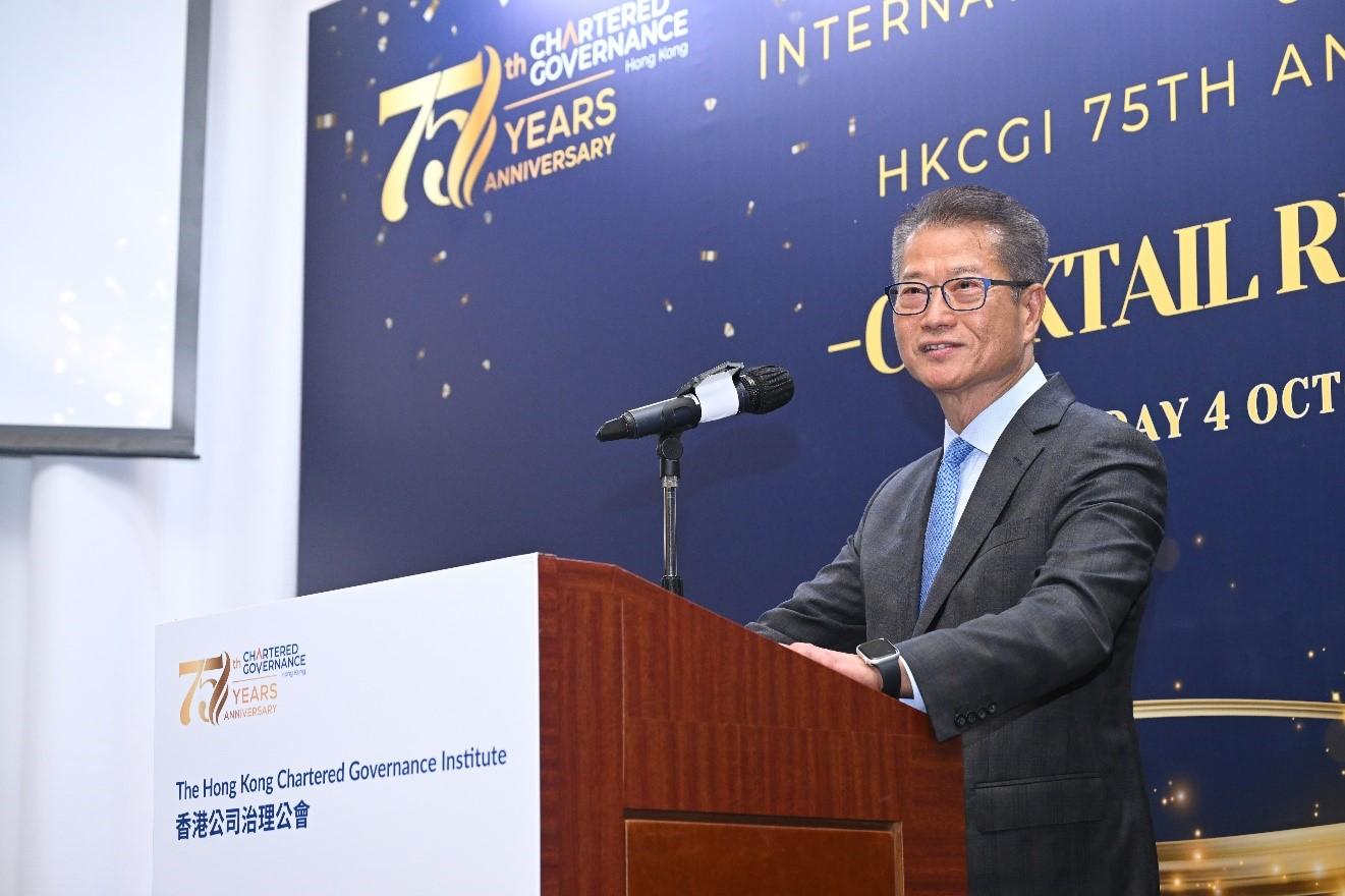 The Financial Secretary, Mr Paul Chan, speaks at the Hong Kong Chartered Governance Institute (HKCGI) Cocktail Reception in Celebration of International Council Meeting and the HKCGI's 75th Anniversary today (October 4).