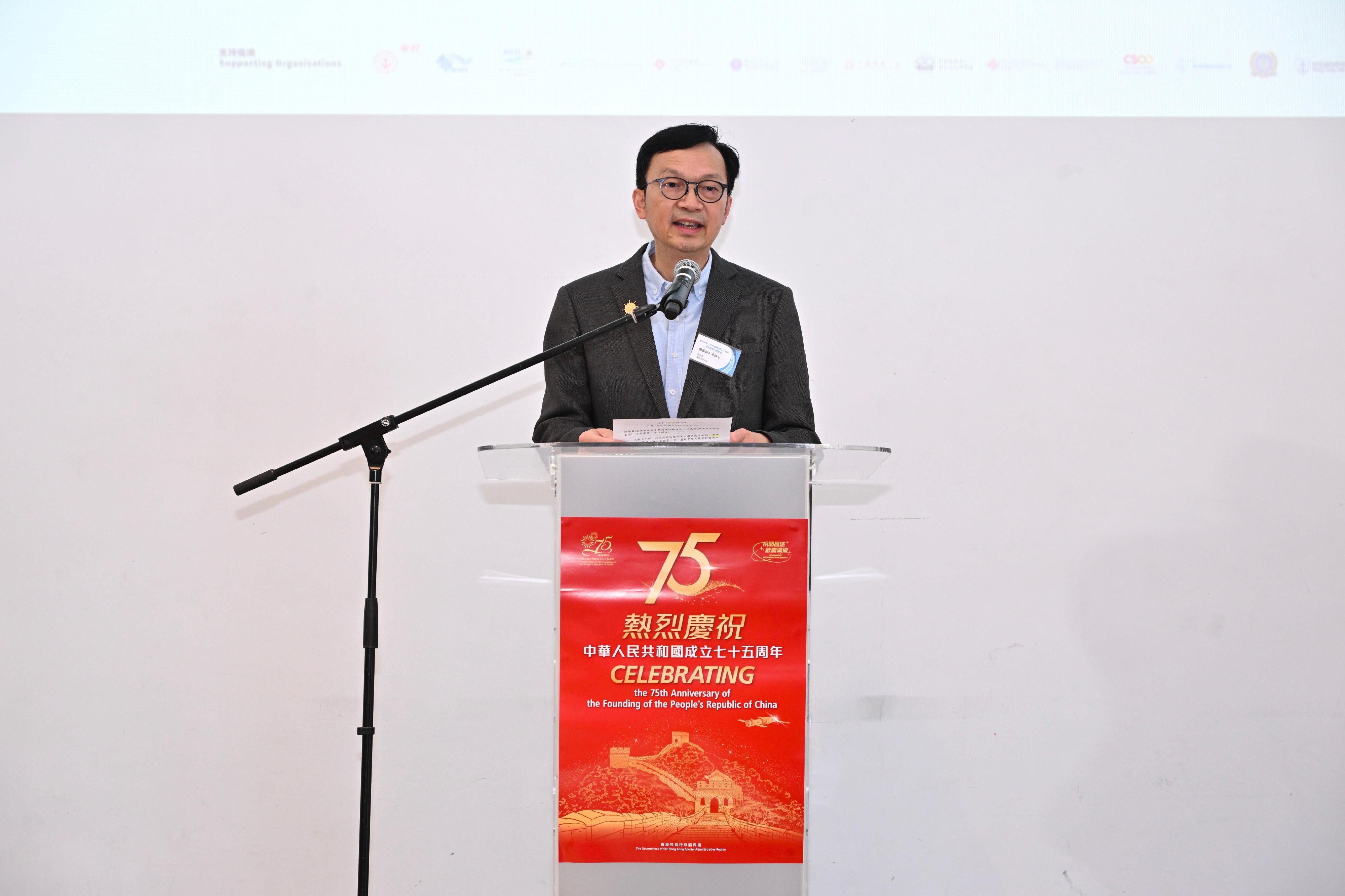 The Under Secretary for Transport and Logistics, Mr Liu Chun-san, speaks at the opening ceremony of the Maritime Carnival to celebrate the 75th anniversary of the founding of the People's Republic of China today (October 6).
