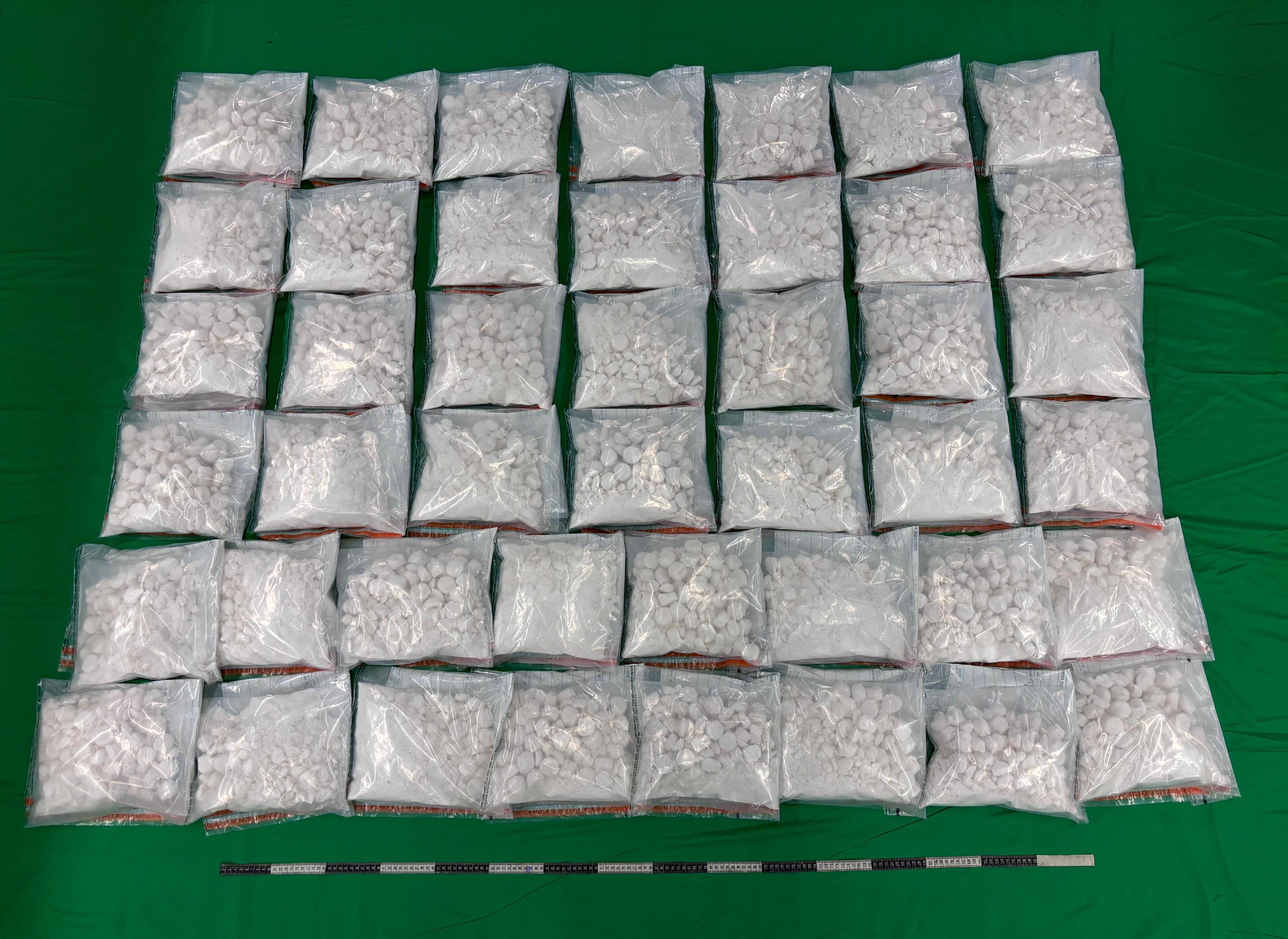 Hong Kong Customs seized about 88 kilograms of suspected methamphetamine with an estimated market value of about $44 million at Hong Kong International Airport yesterday (October 5). Photo shows the suspected methamphetamine seized.